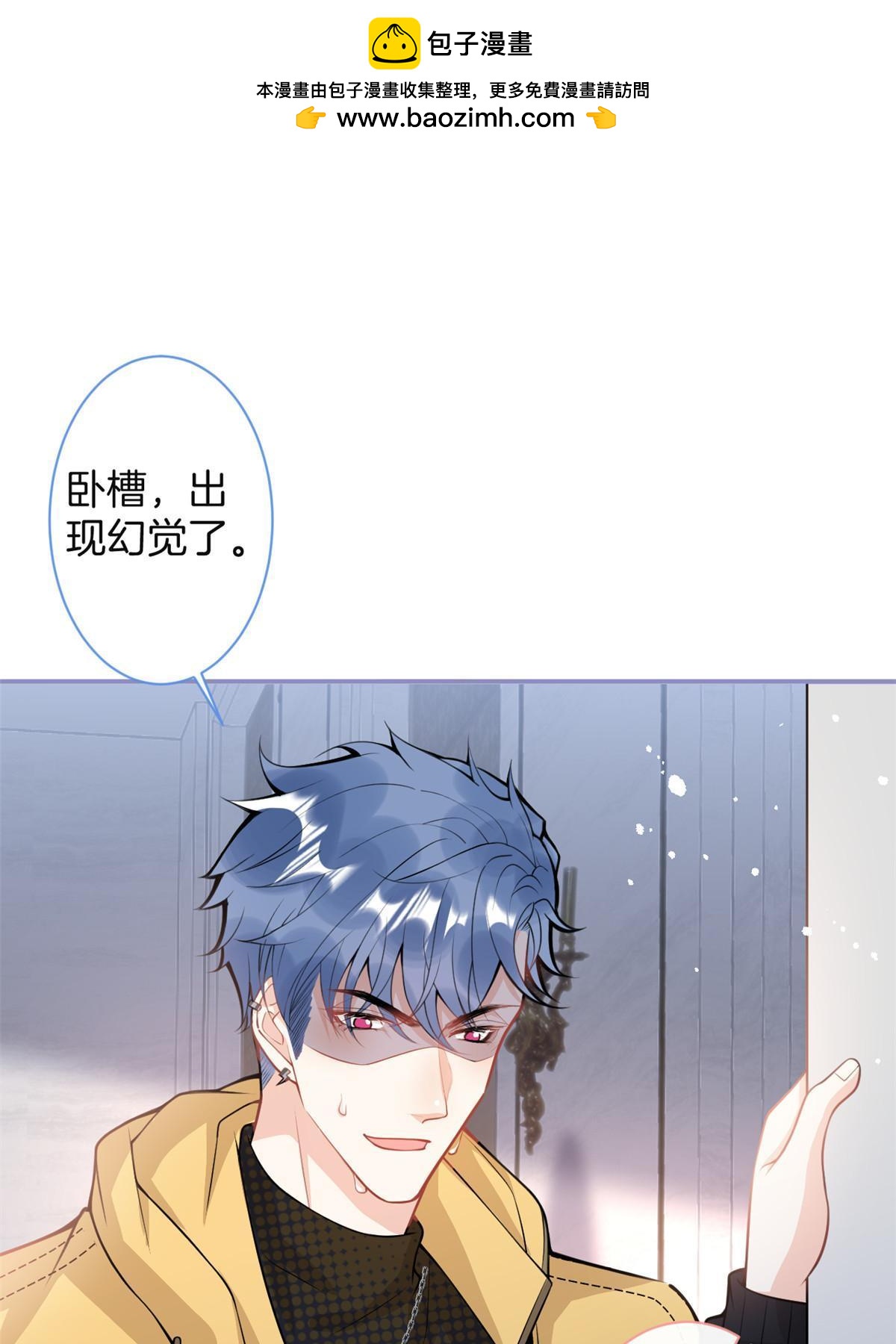 番外12-第176话