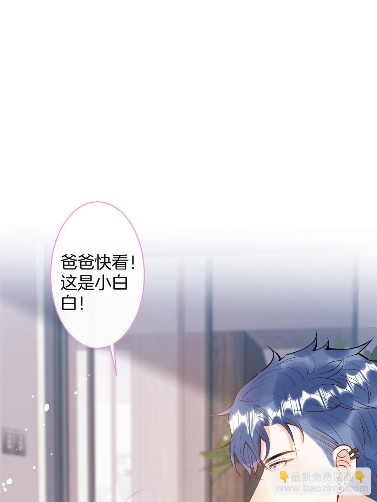 番外12-第176话