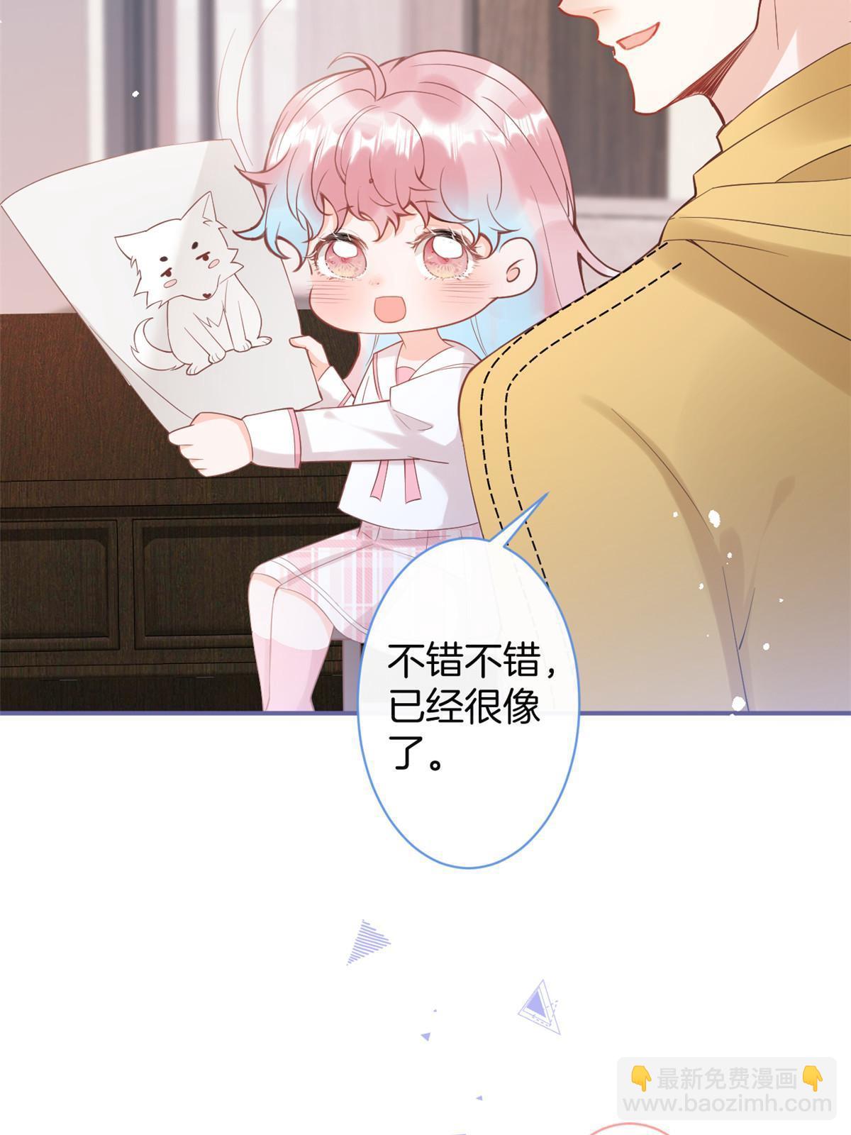 番外12-第176话