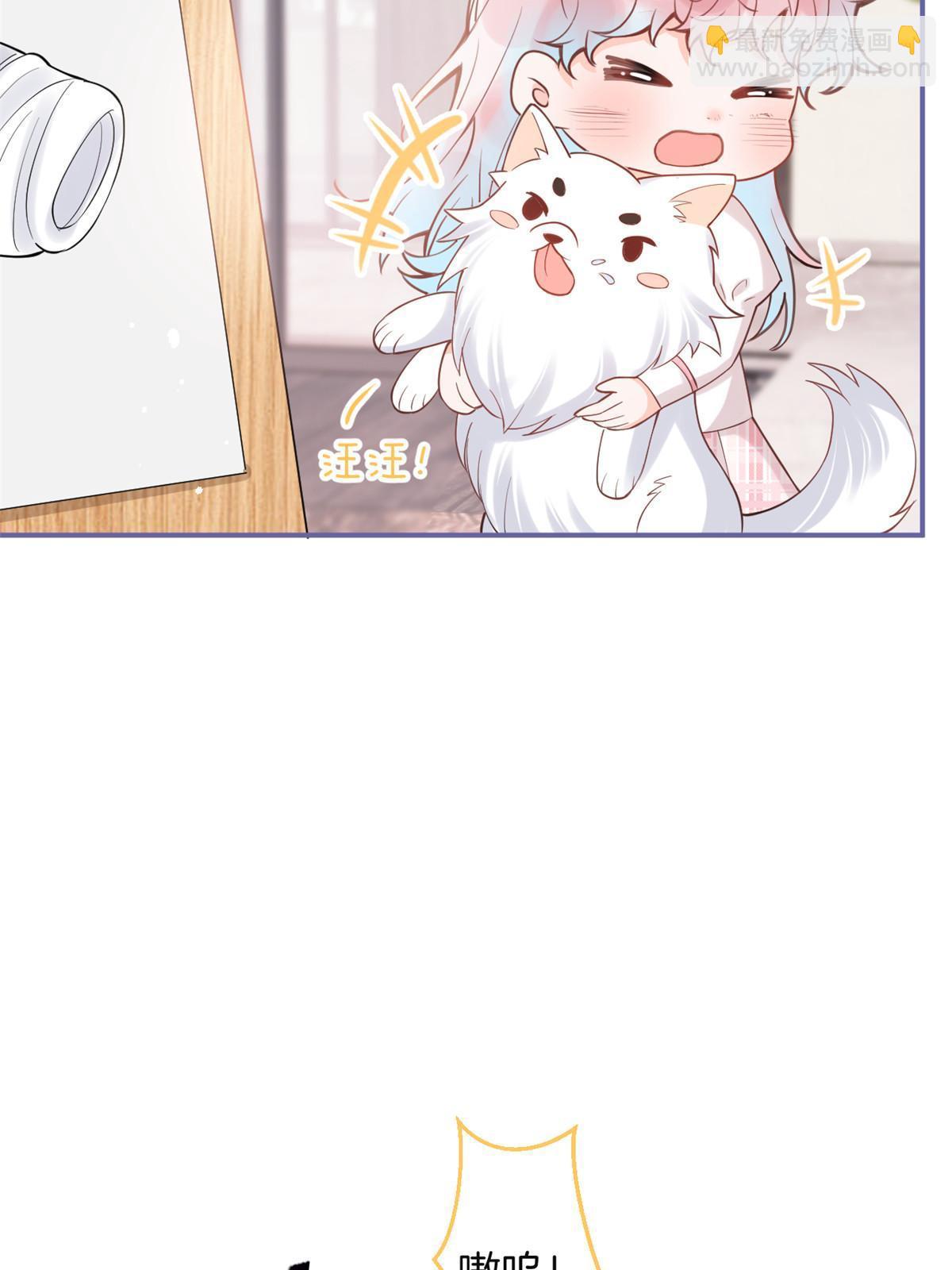 番外12-第176话