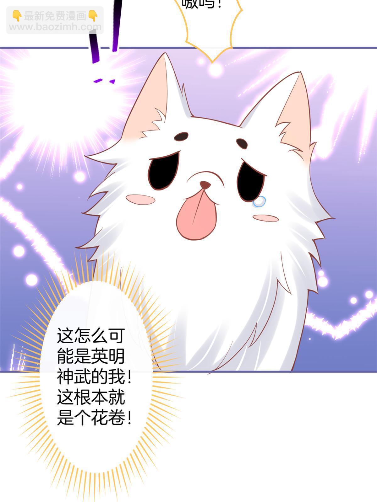 番外12-第176话