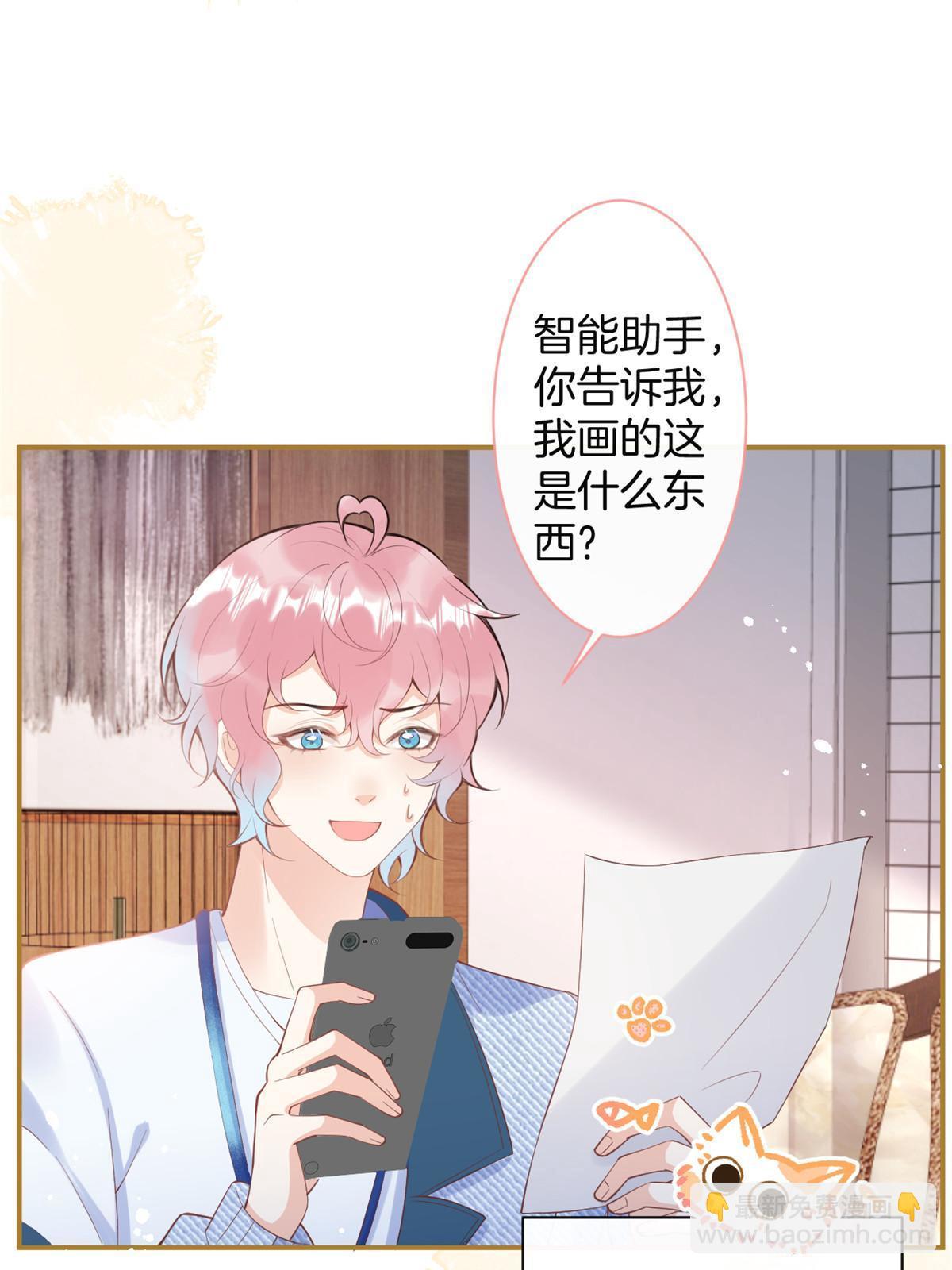 番外12-第176话