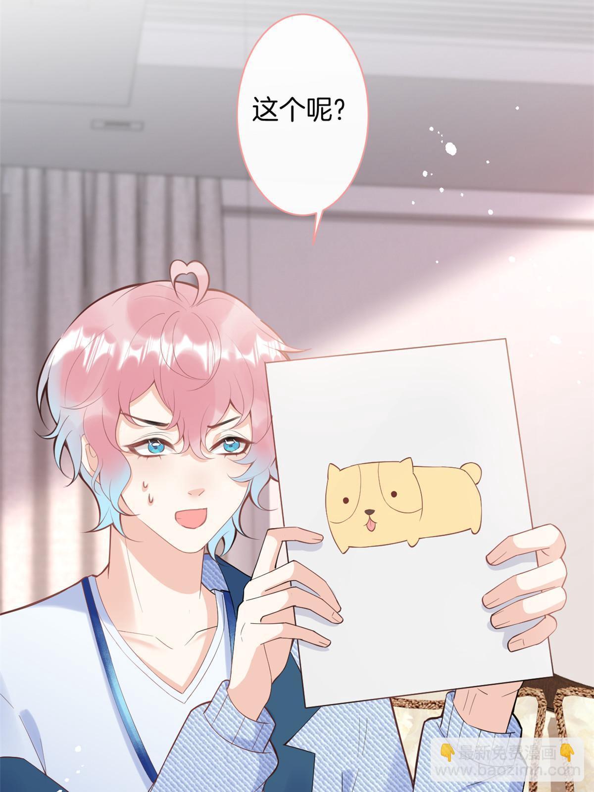 番外12-第176话