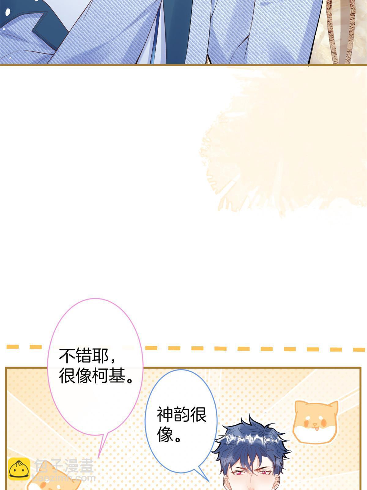 番外12-第176话