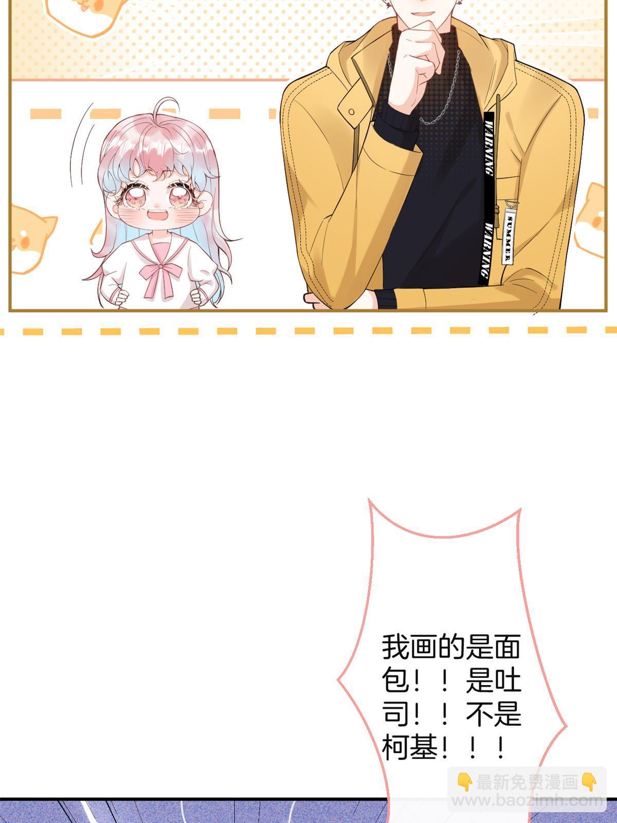 番外12-第176话