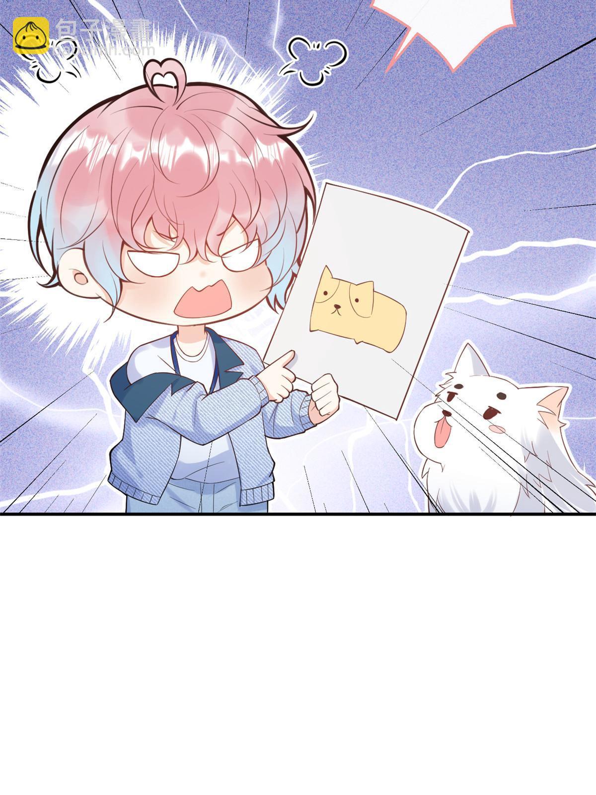 番外12-第176话