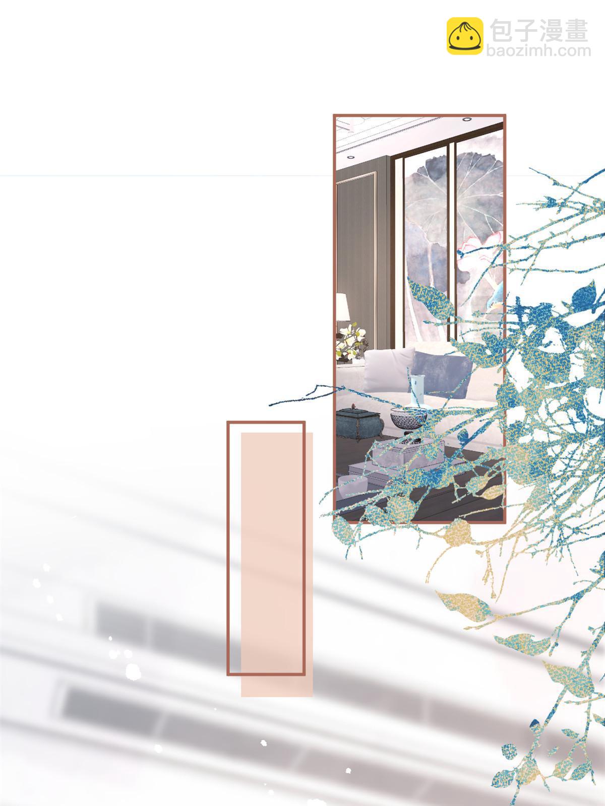 番外12-第176话