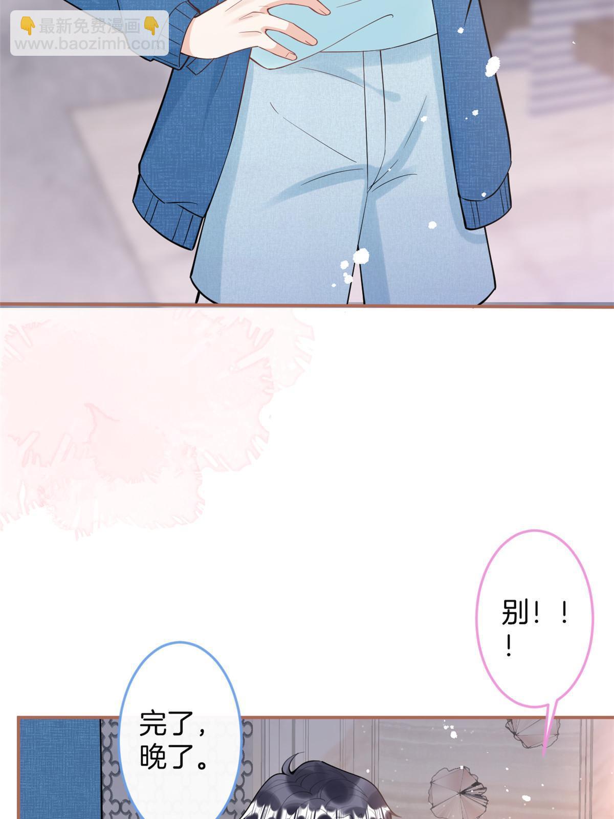 番外12-第176话