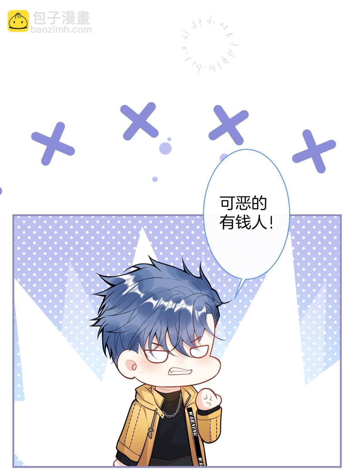 番外12-第176话