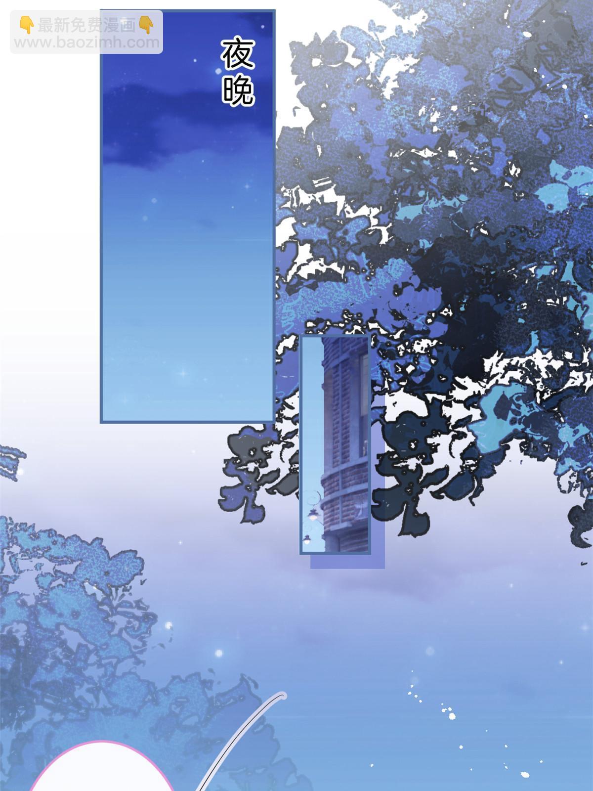 番外12-第176话