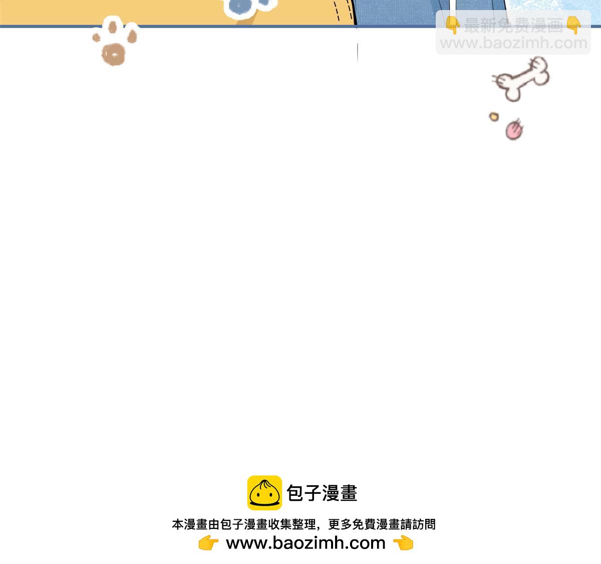 番外12-第176话