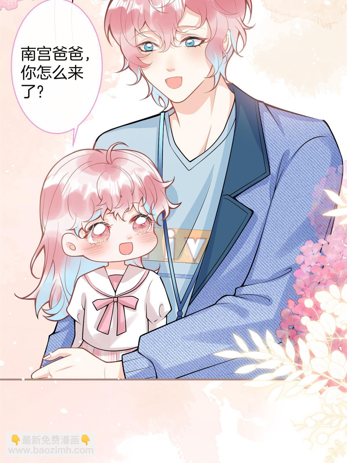 番外12-第176话