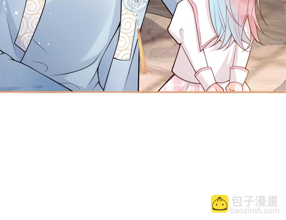 番外14-第178话