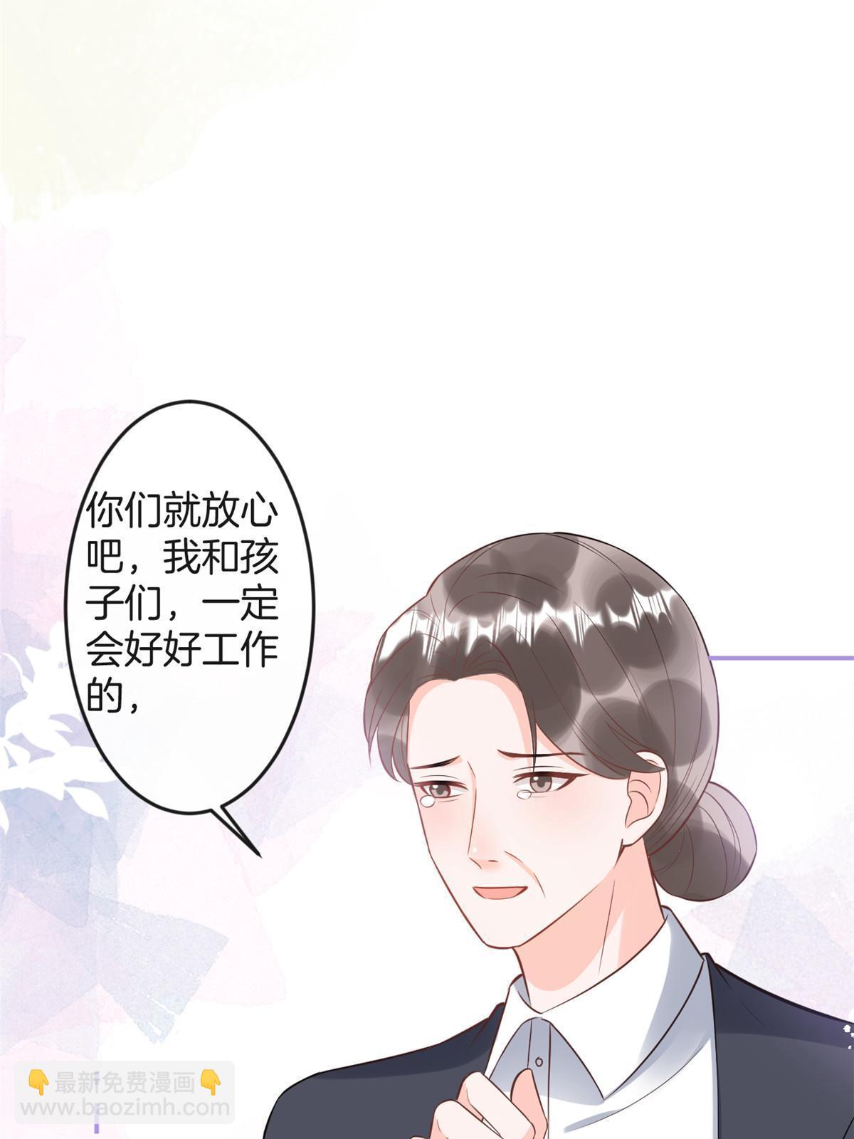 番外14-第178话