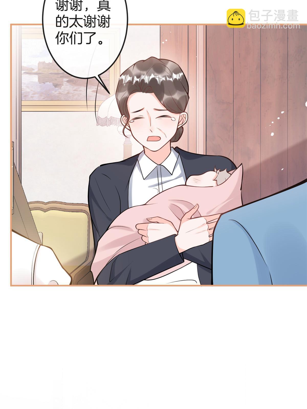 番外14-第178话