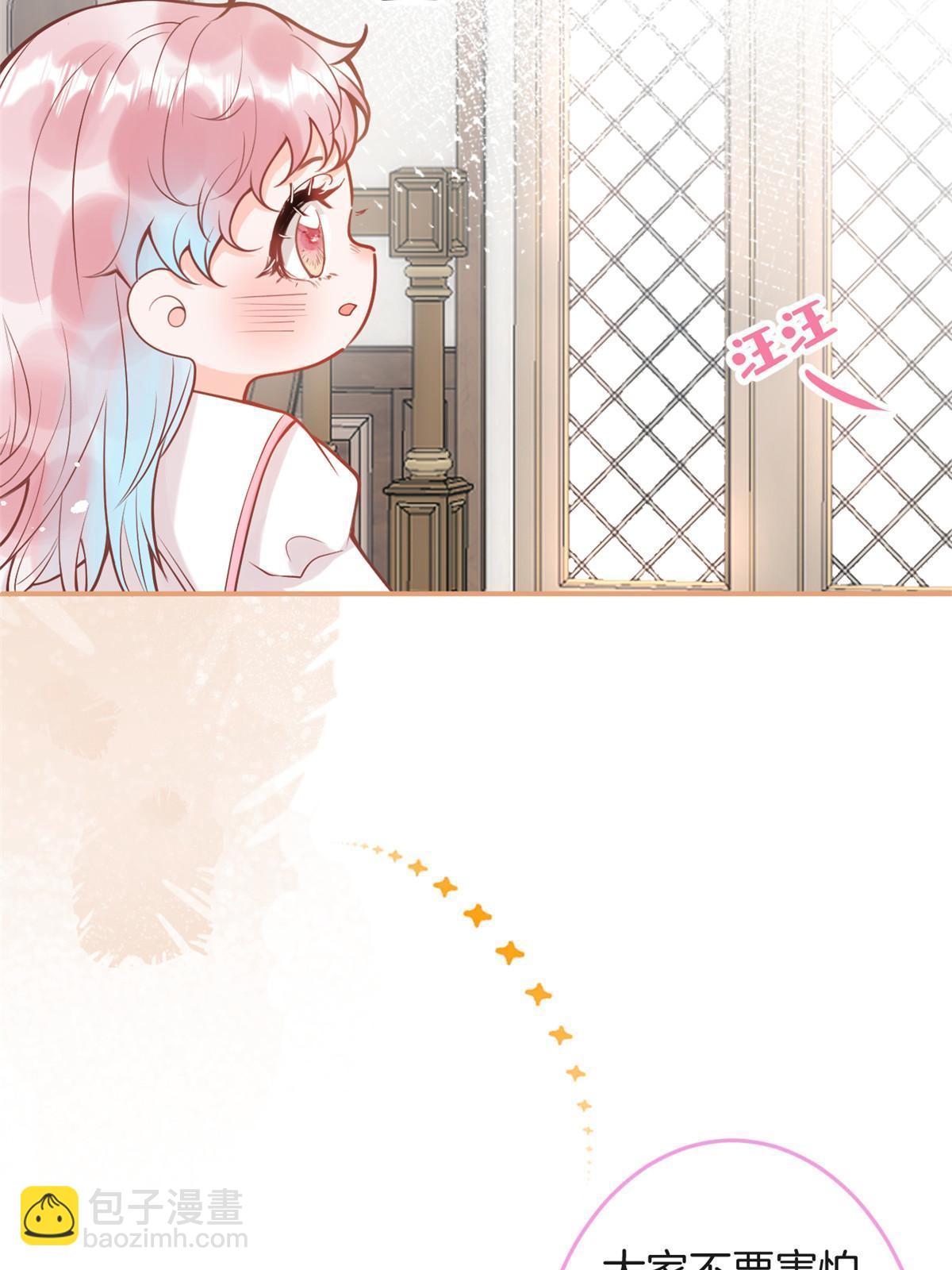 番外14-第178话