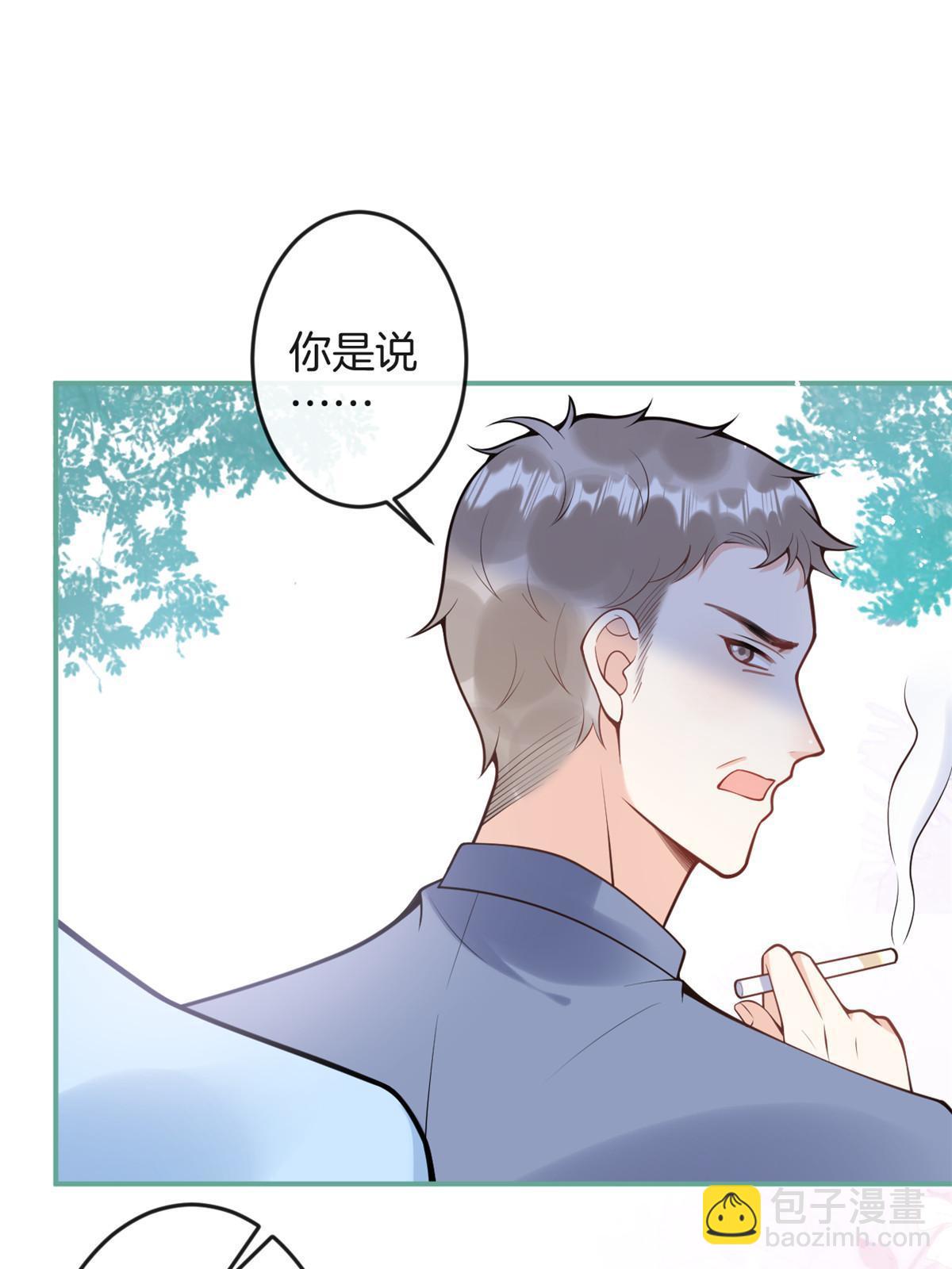 番外16(1/2)-第180话