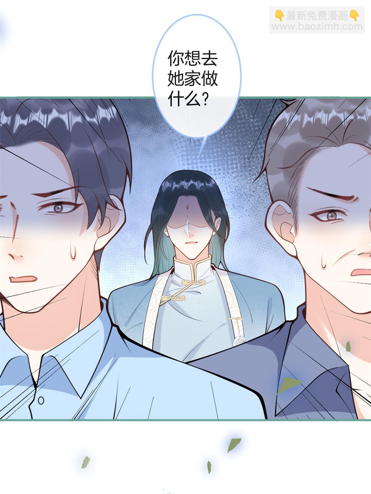 番外16(1/2)-第180话