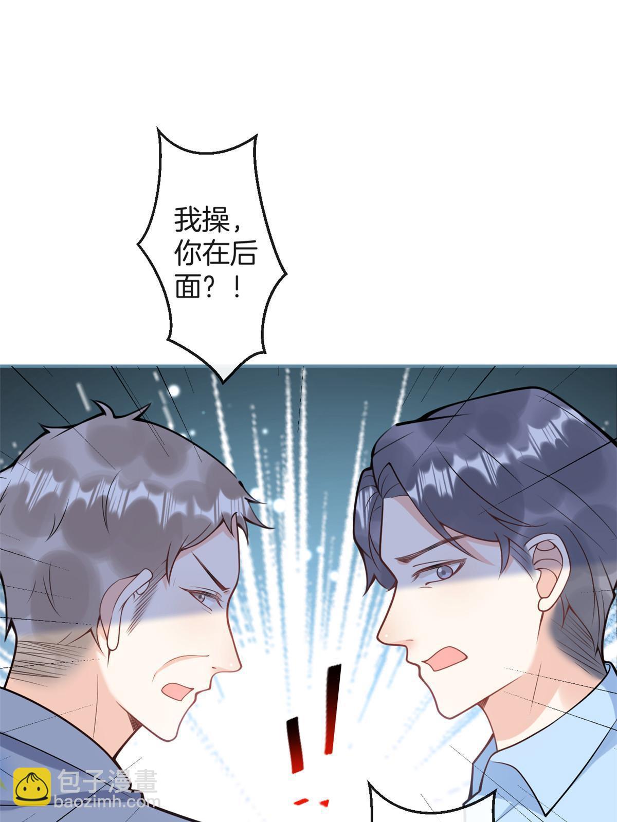 番外16(1/2)-第180话