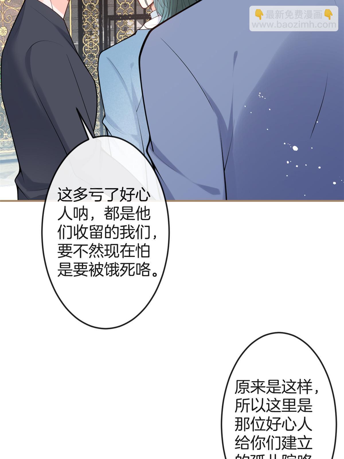 番外16(1/2)-第180话
