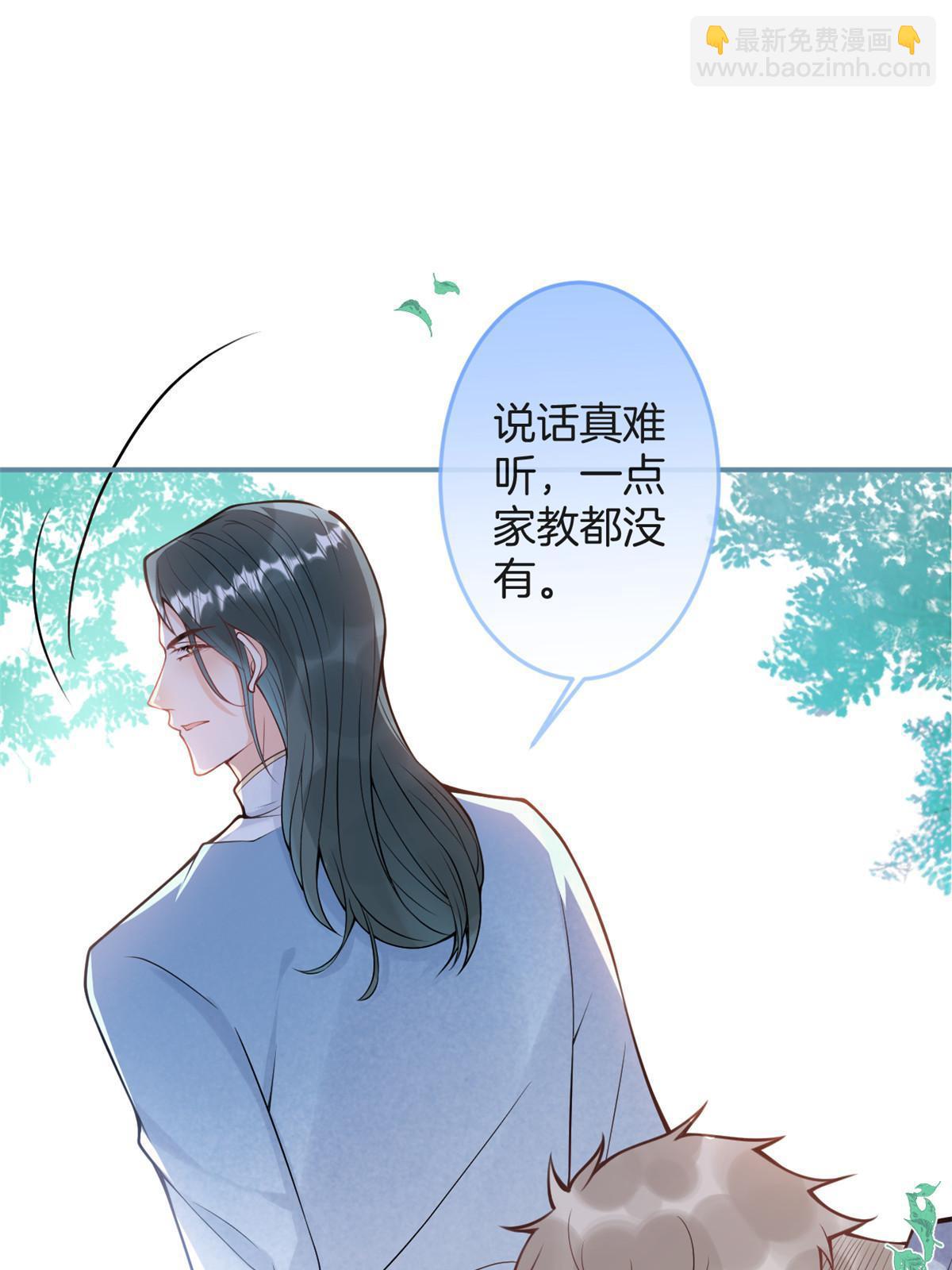 番外16(1/2)-第180话