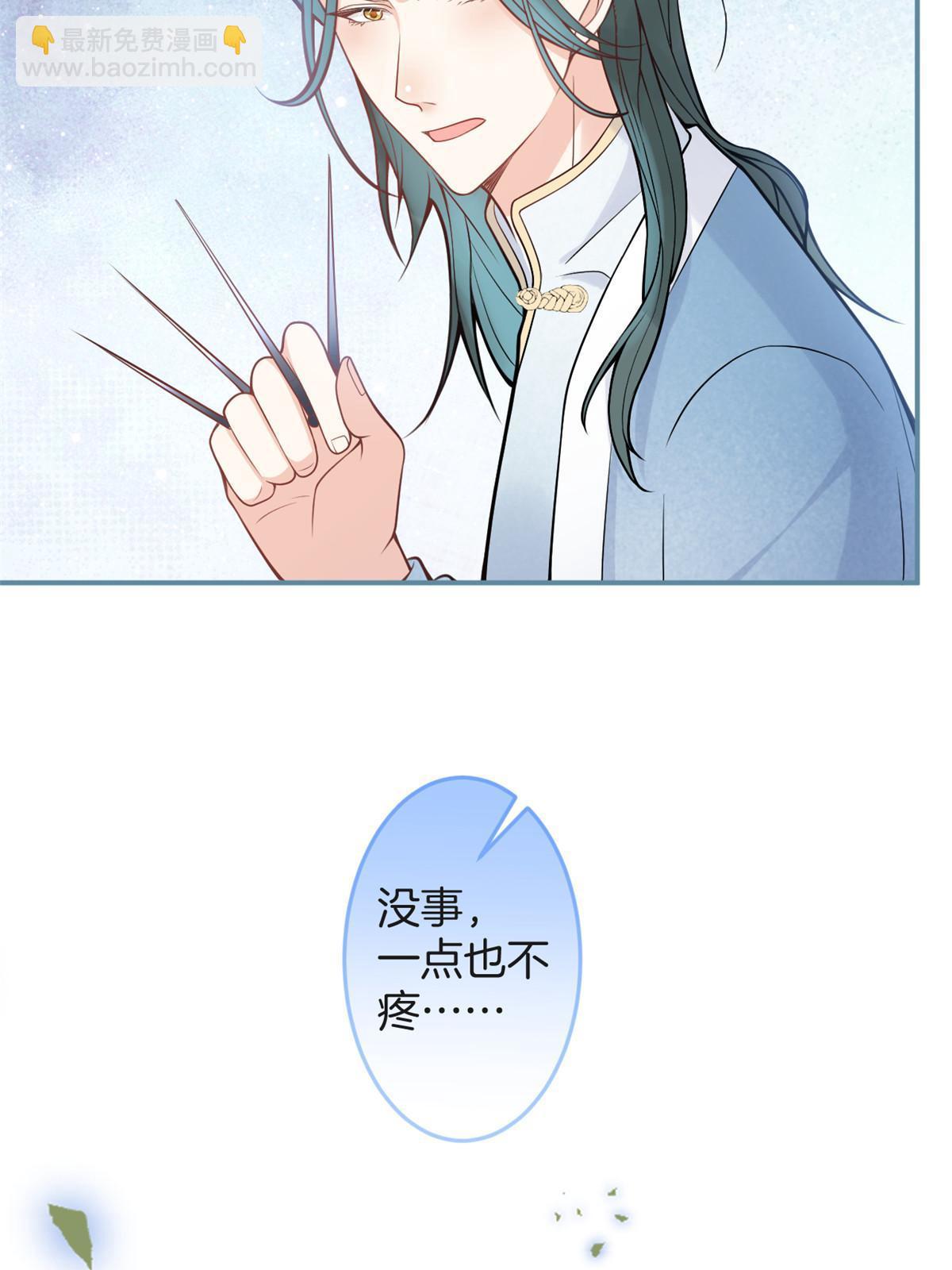 番外16(1/2)-第180话