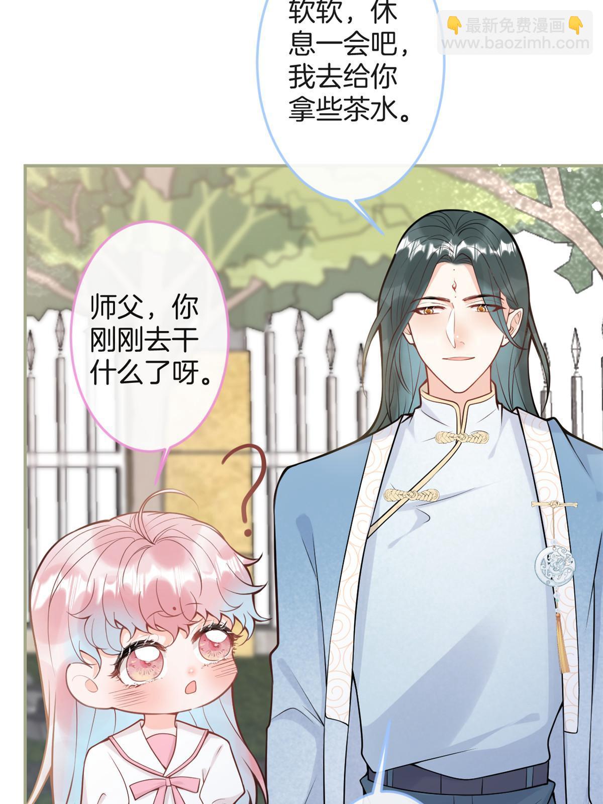 番外16(1/2)-第180话