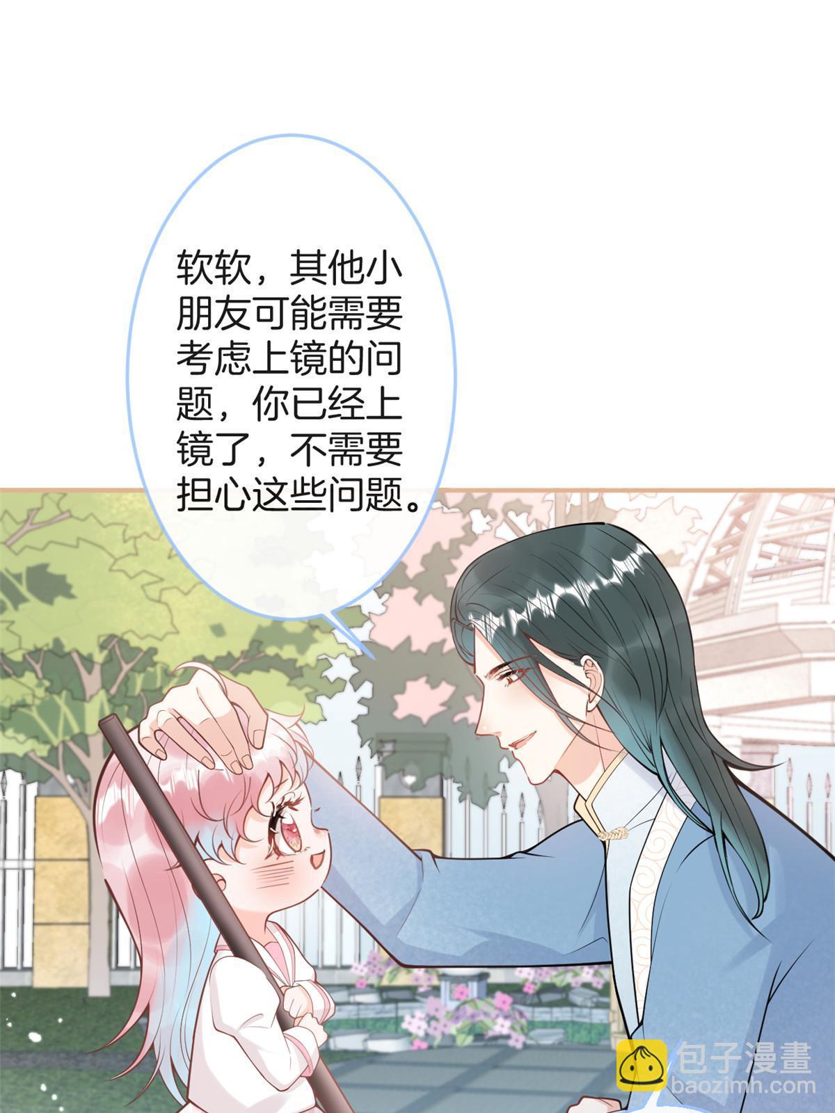 番外16(1/2)-第180话