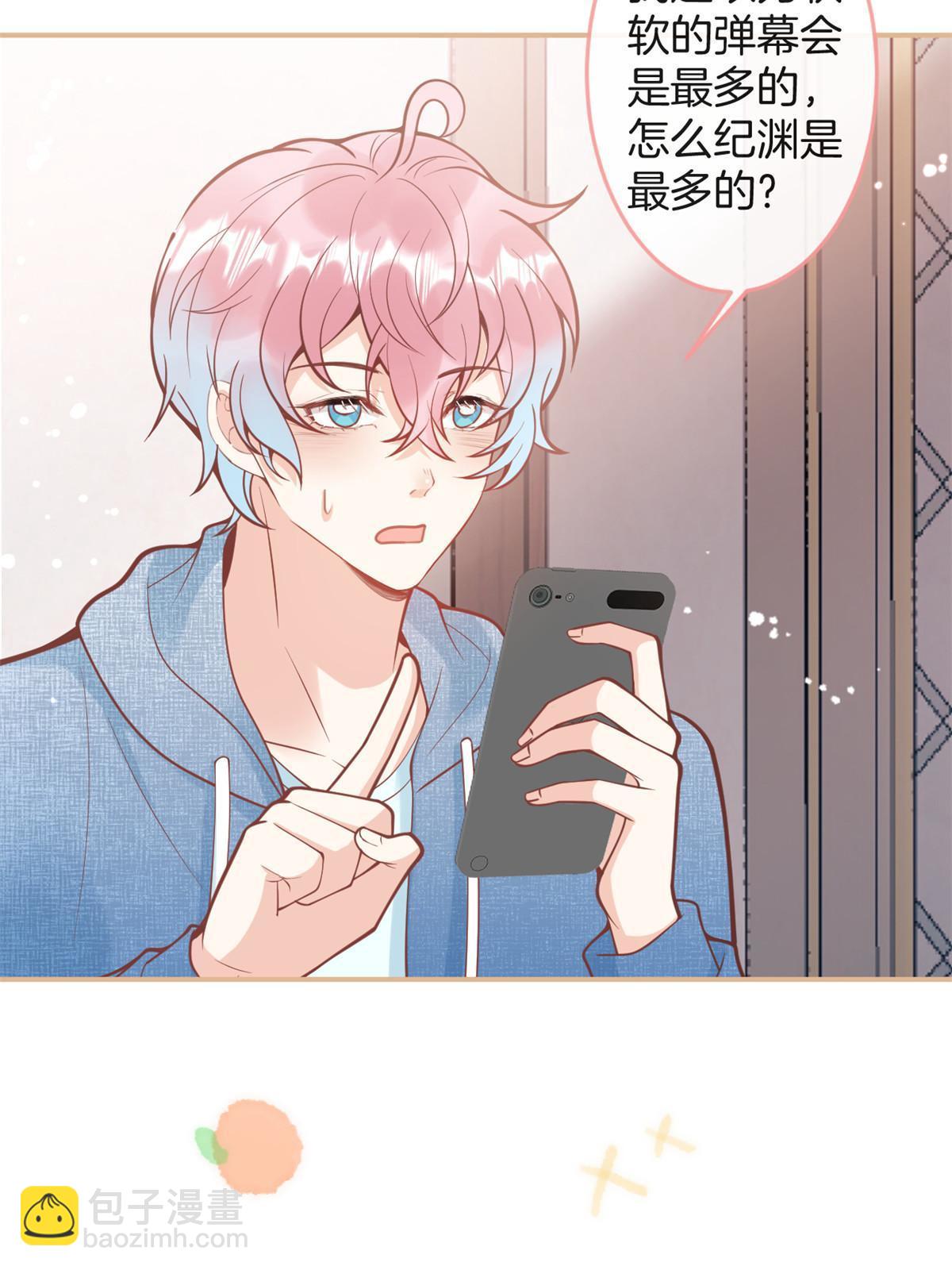 番外16(1/2)-第180话