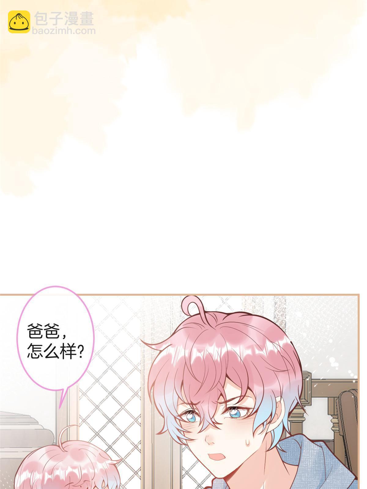 番外16(1/2)-第180话