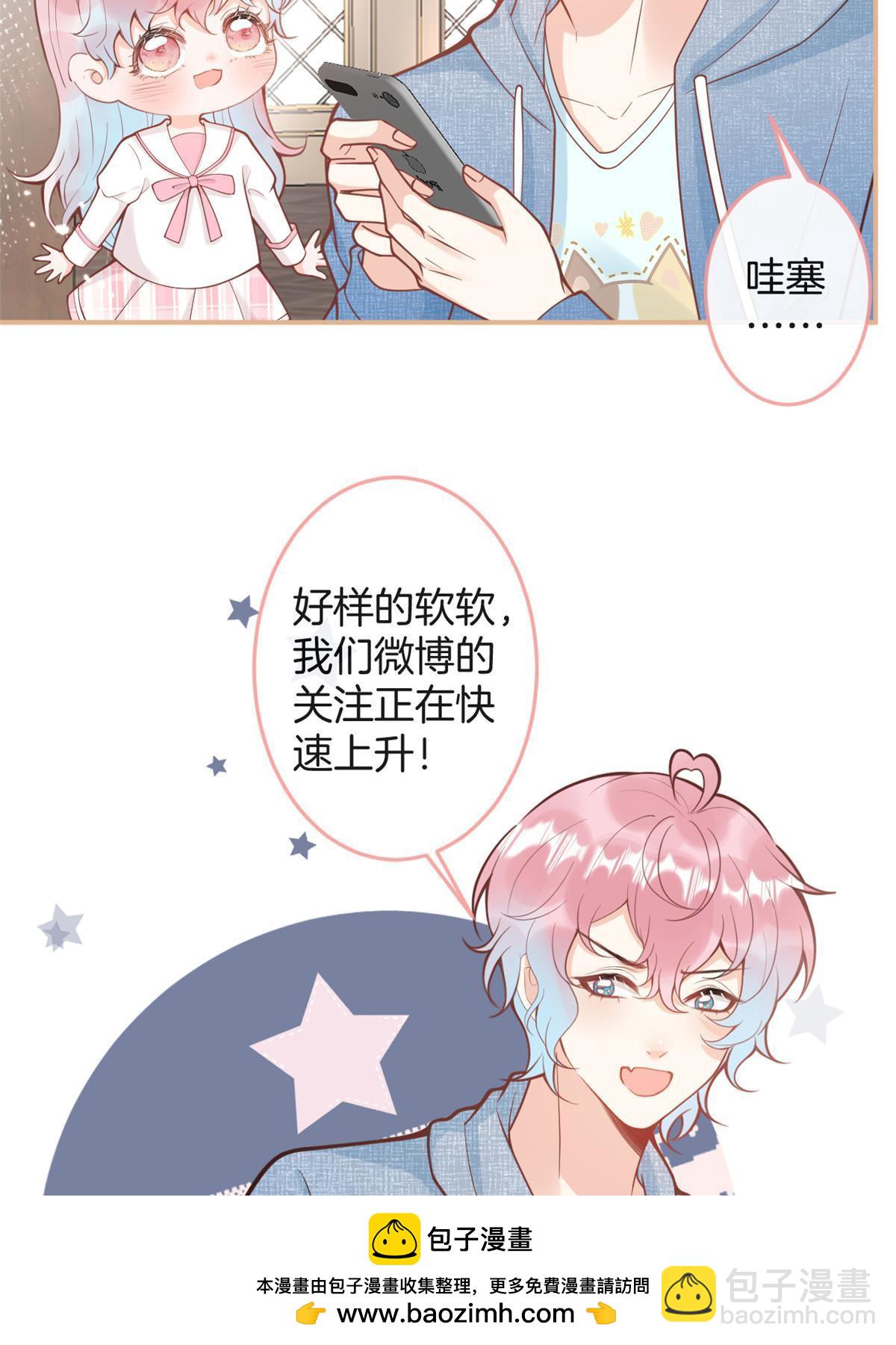 番外16(1/2)-第180话