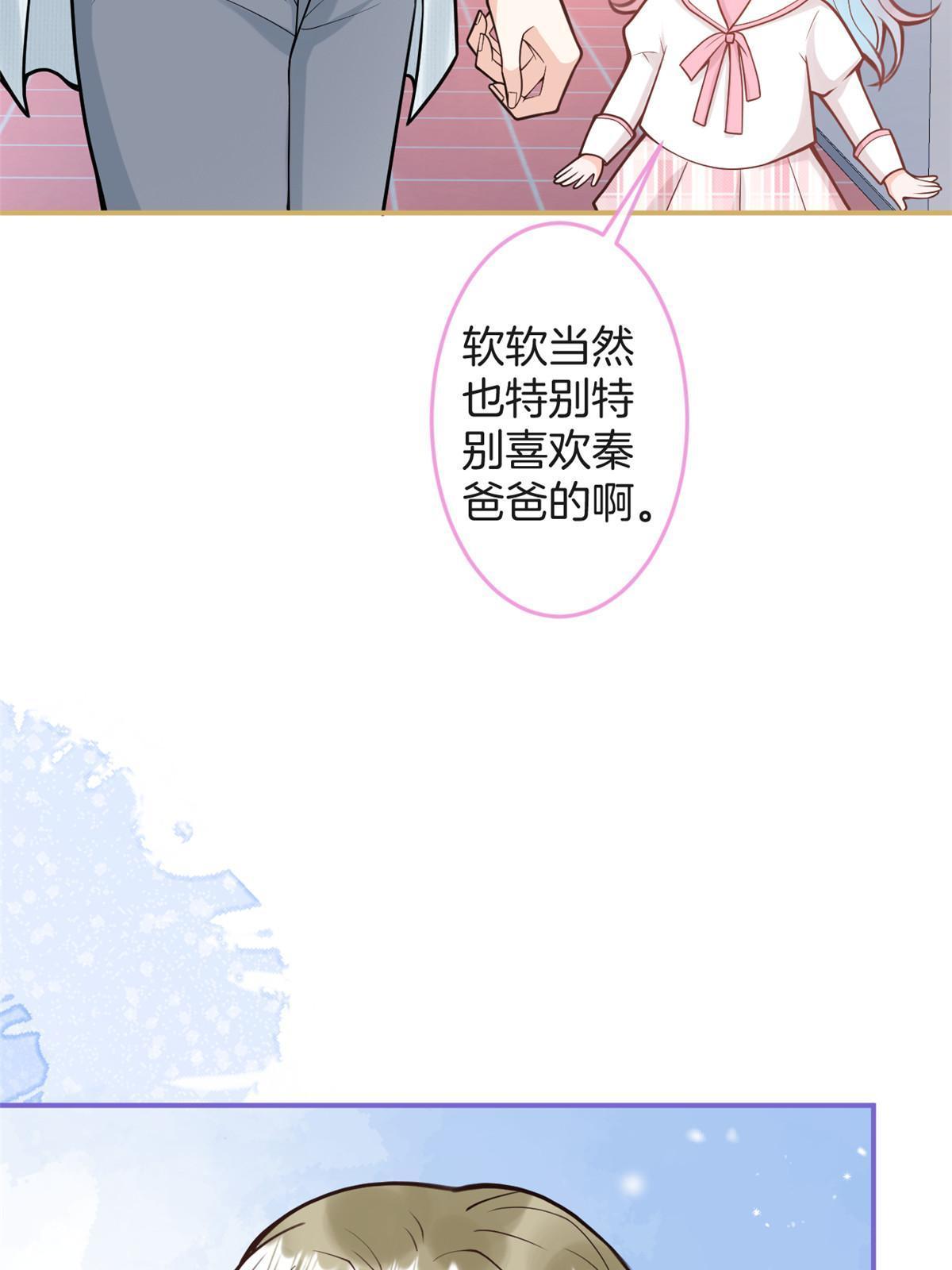 番外18(1/2)-第182话