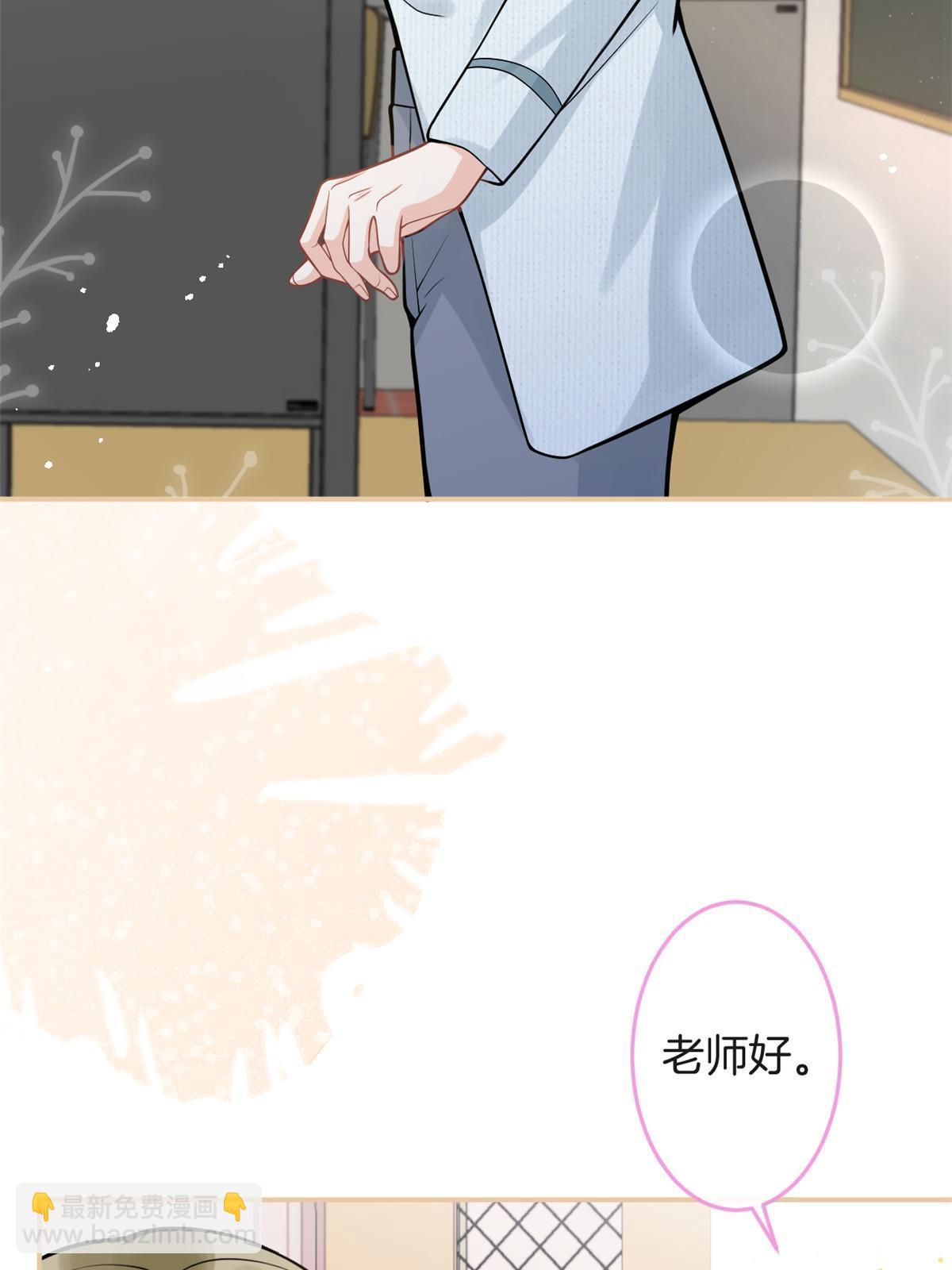 番外18(1/2)-第182话