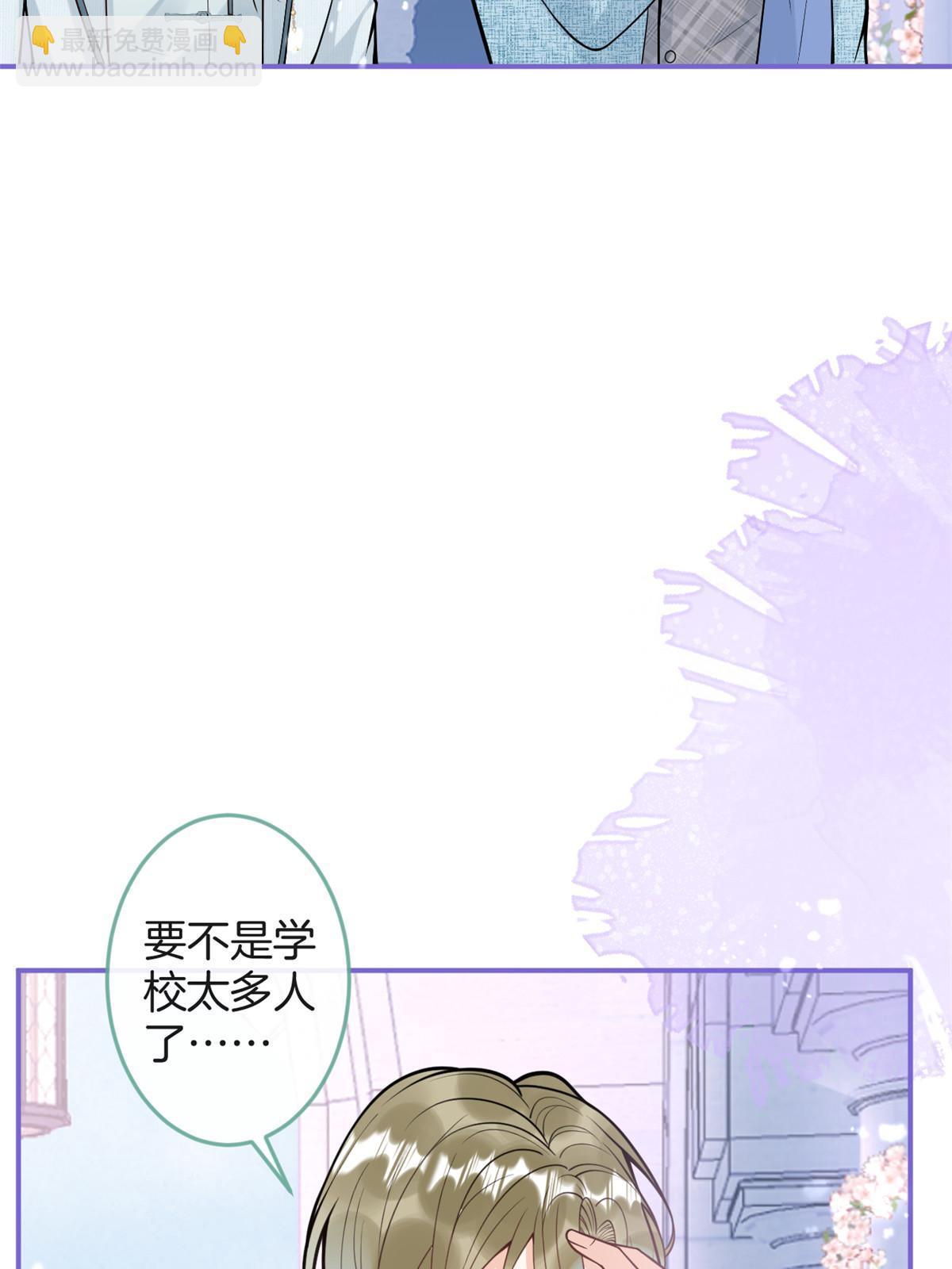 番外18(1/2)-第182话