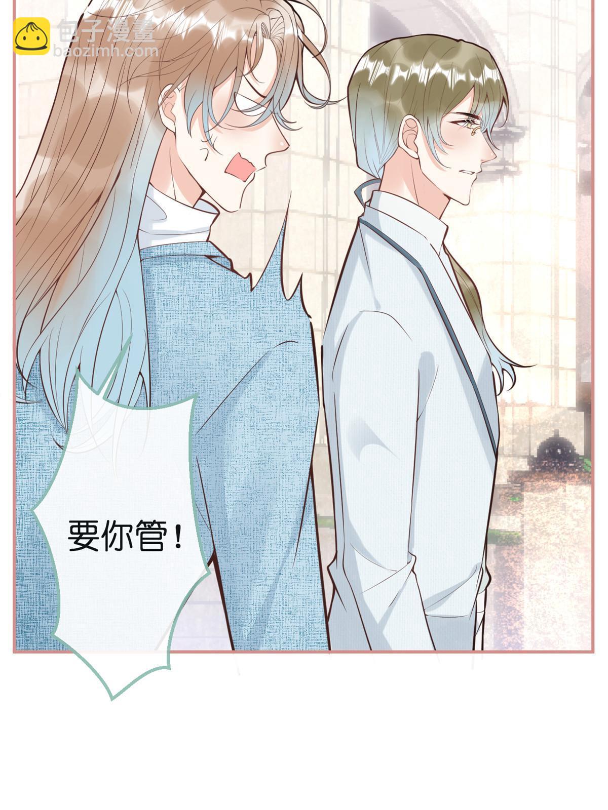 番外18(1/2)-第182话