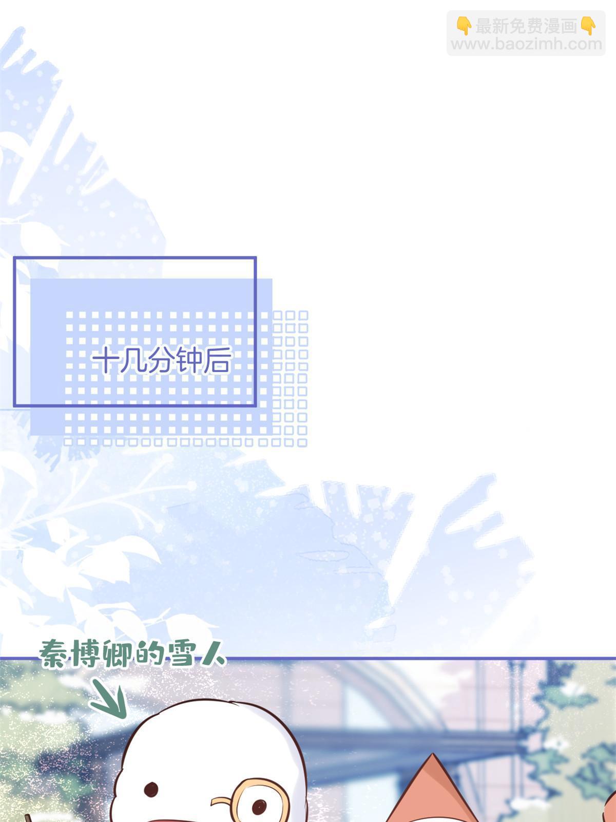 番外18(1/2)-第182话