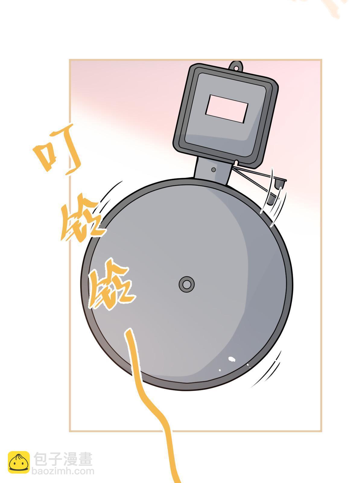 番外18(1/2)-第182话