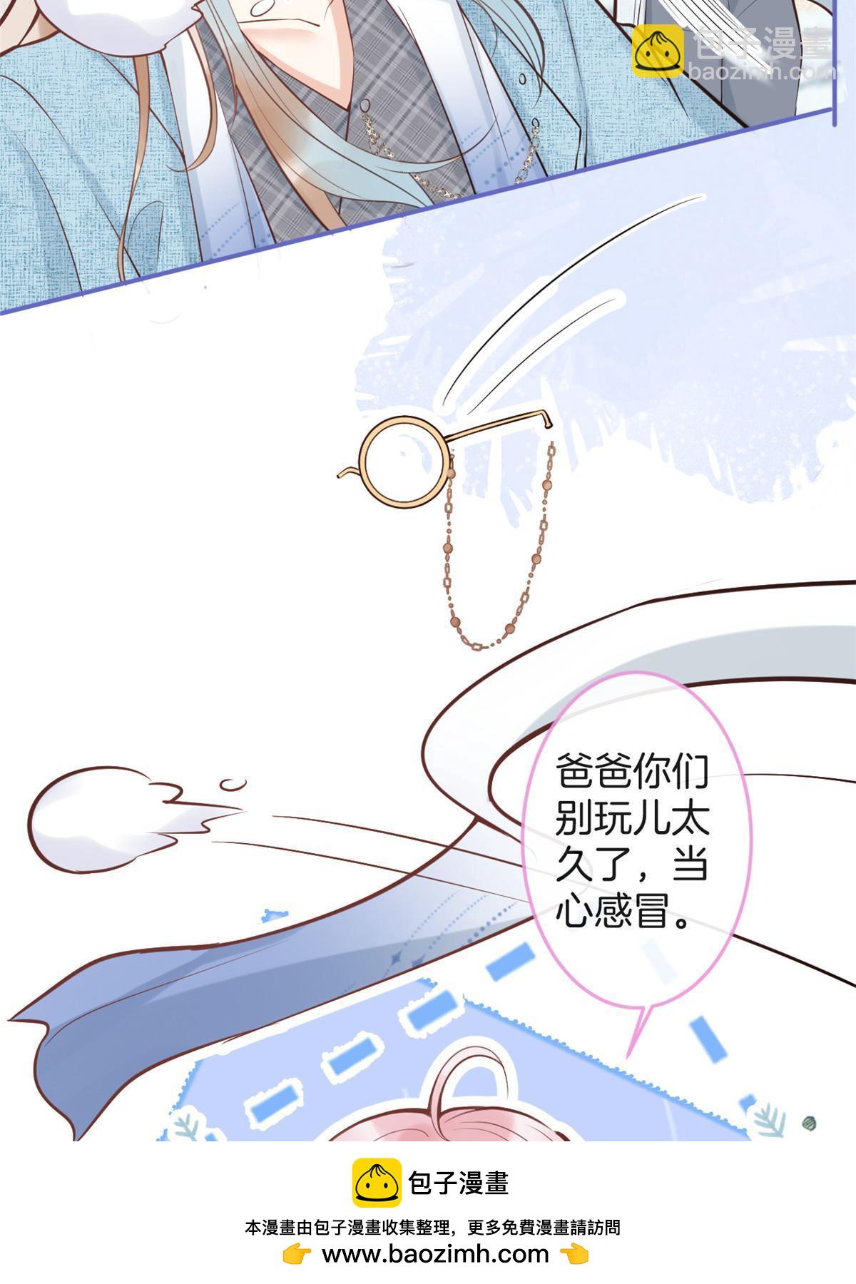 番外18(1/2)-第182话