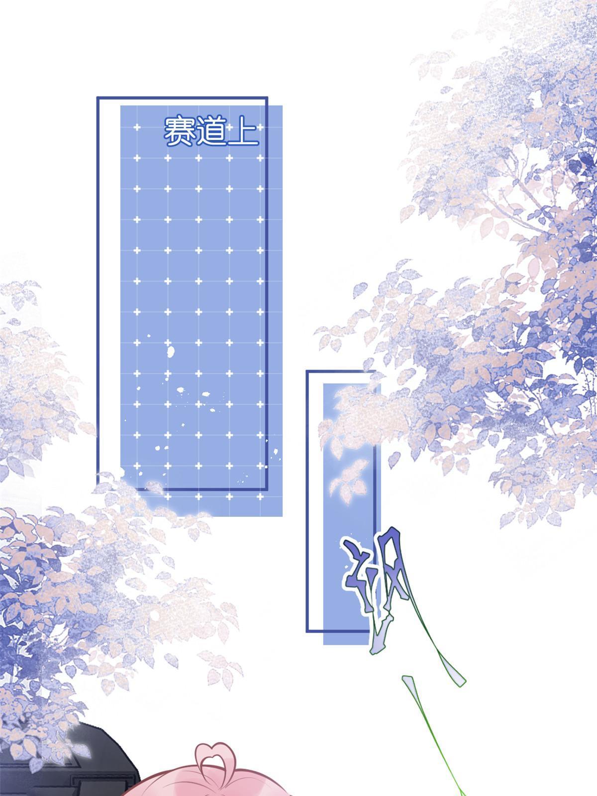 番外20(1/2)-第184话