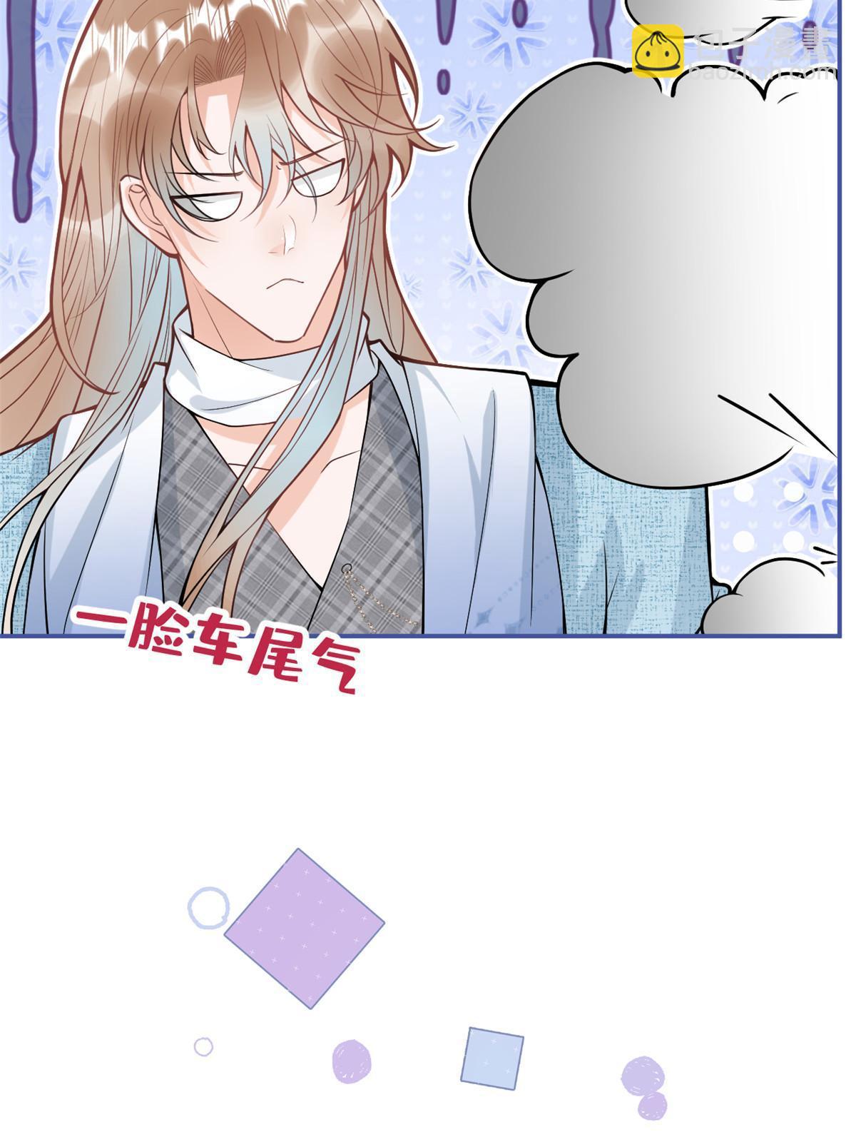 番外20(1/2)-第184话