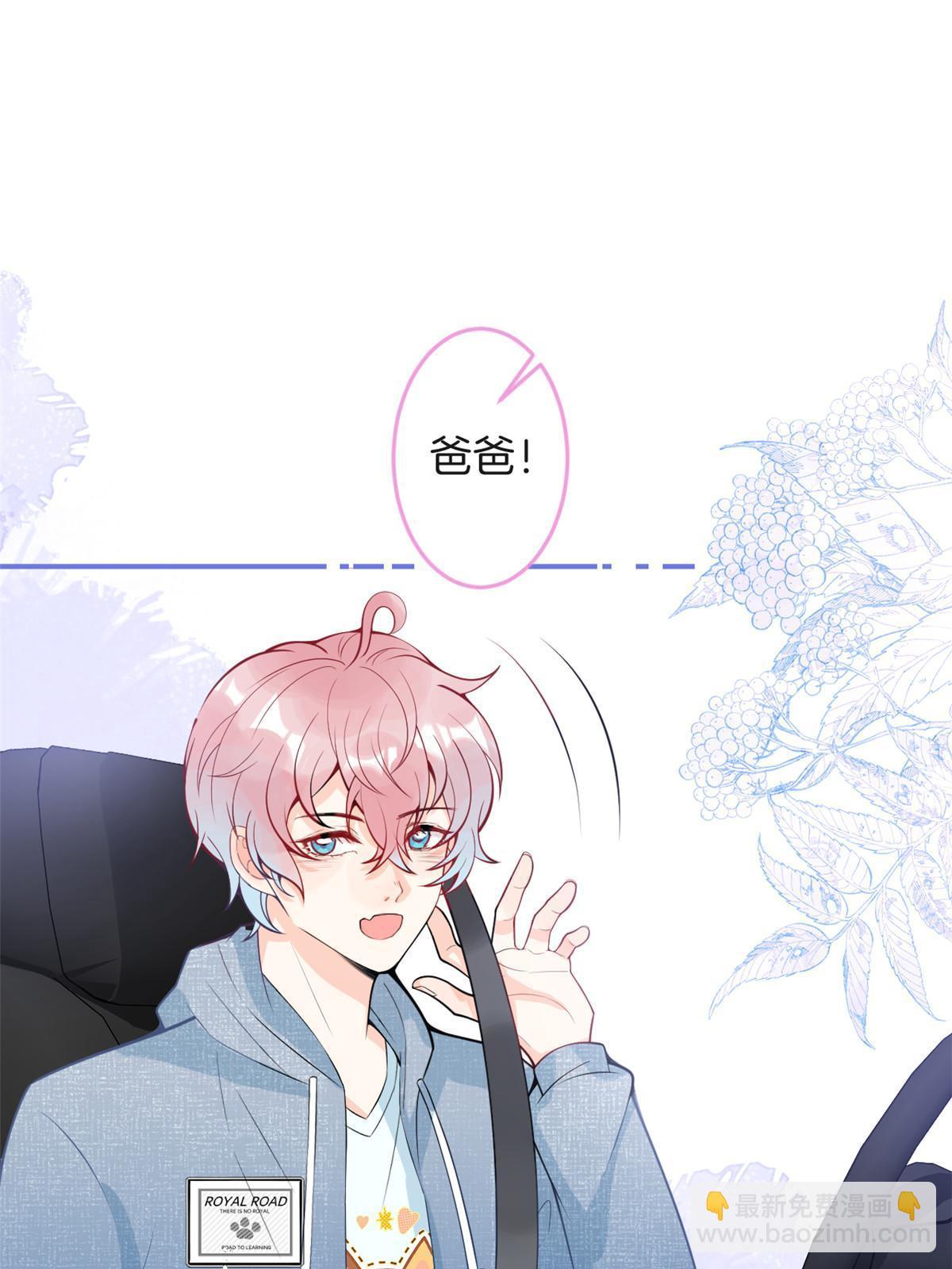 番外20(1/2)-第184话