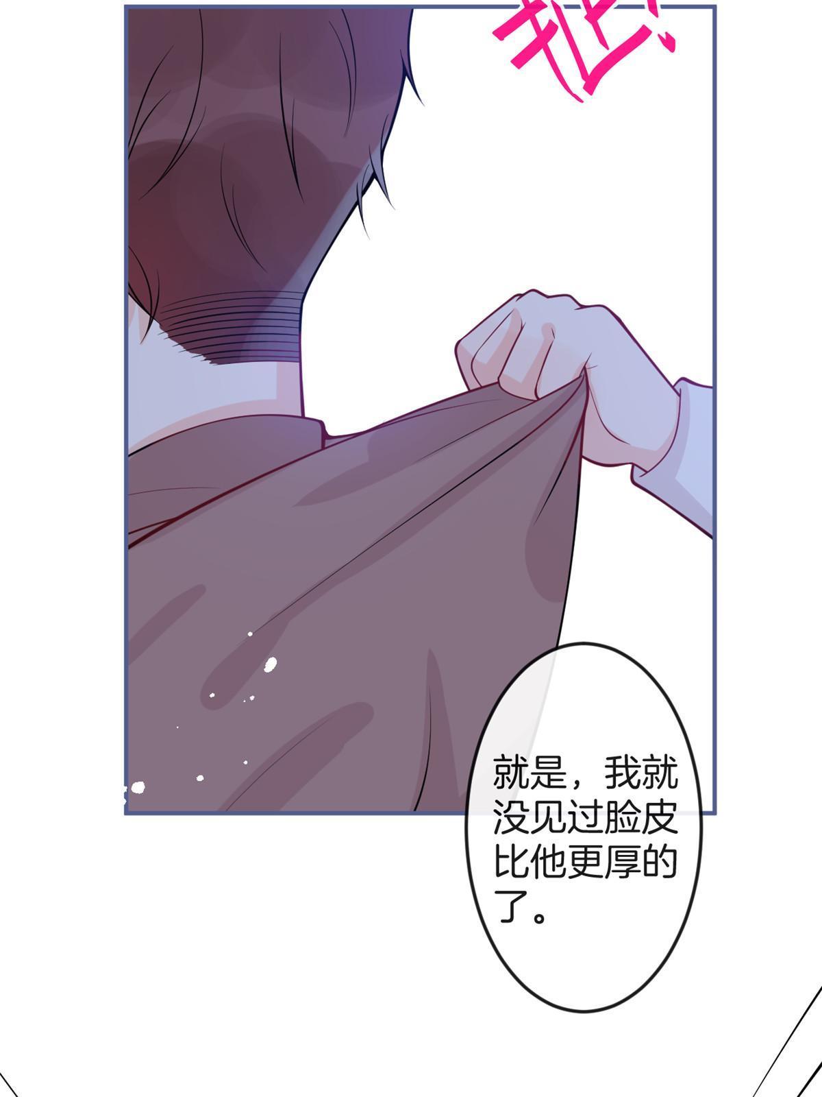 番外20(1/2)-第184话