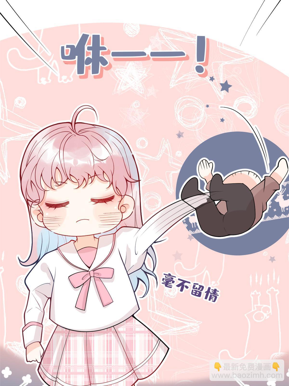 番外20(1/2)-第184话