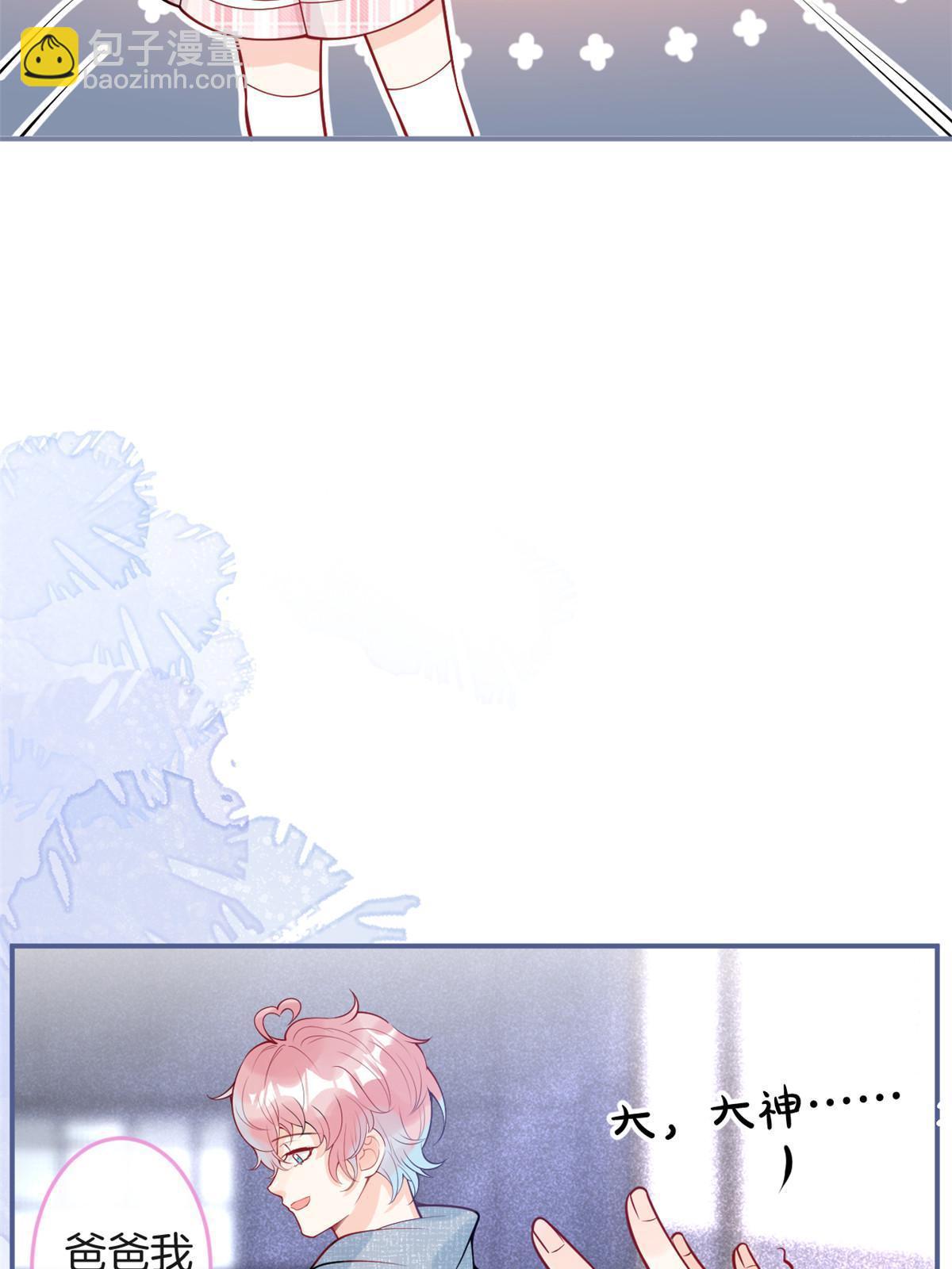 番外20(1/2)-第184话