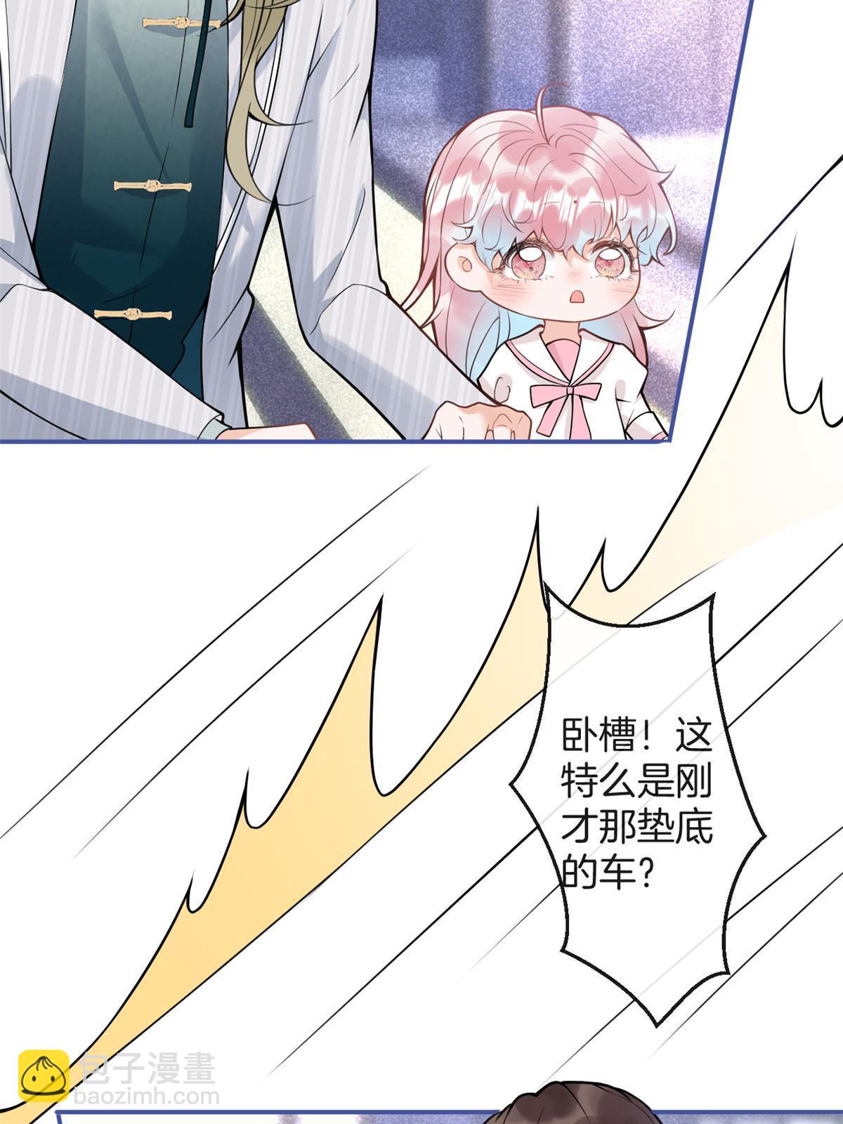 番外20(1/2)-第184话