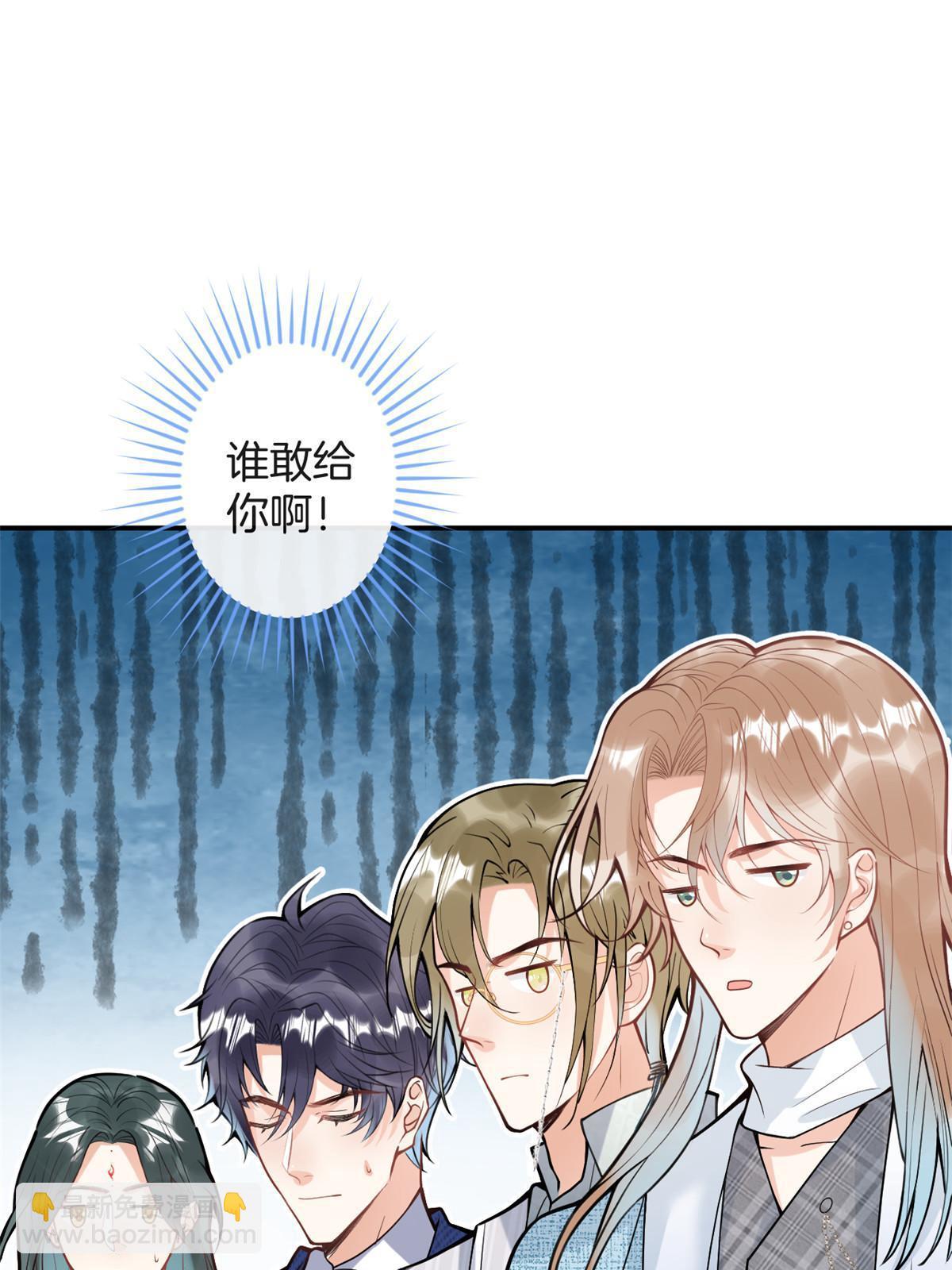 番外20(1/2)-第184话