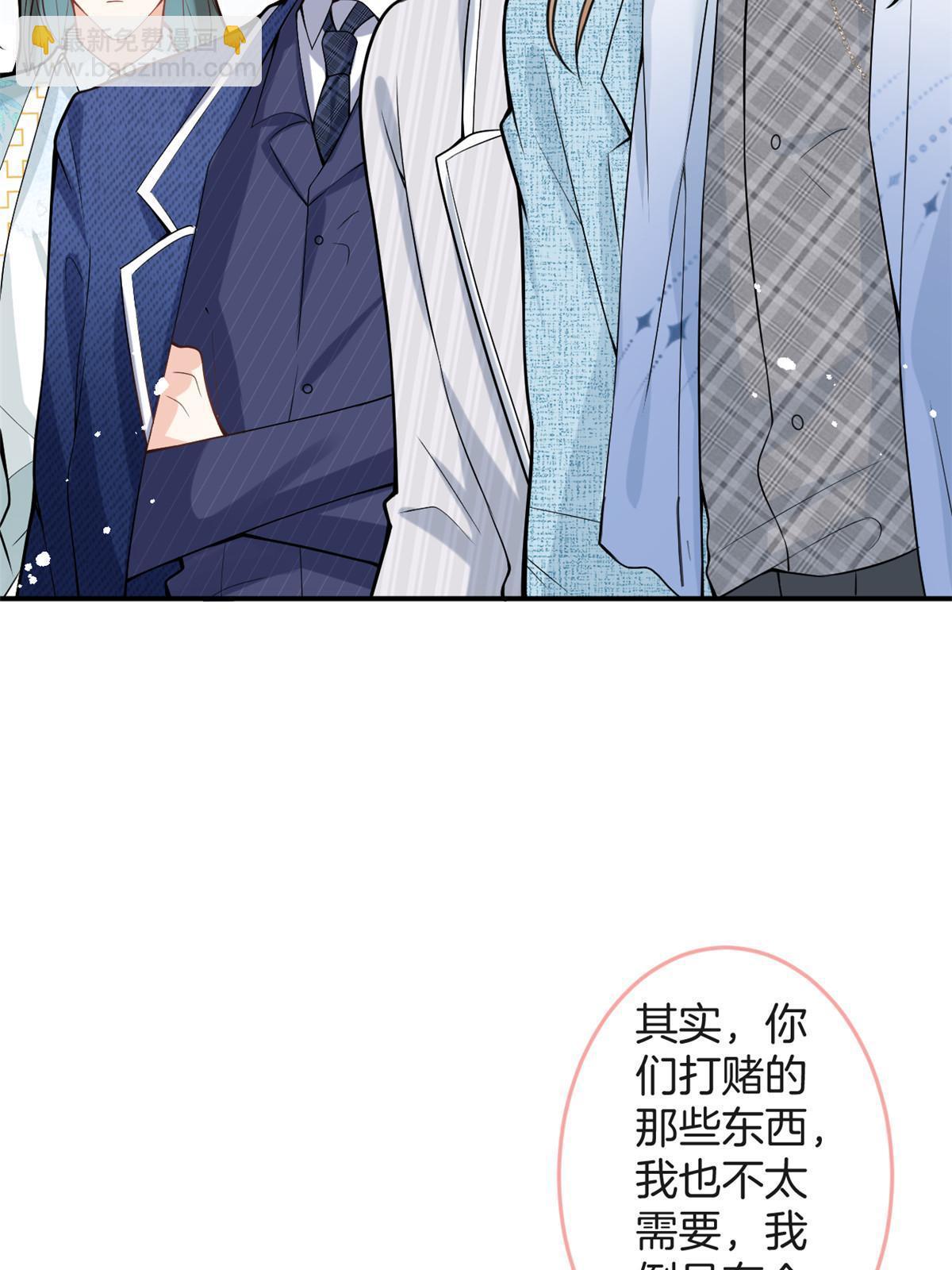 番外20(1/2)-第184话