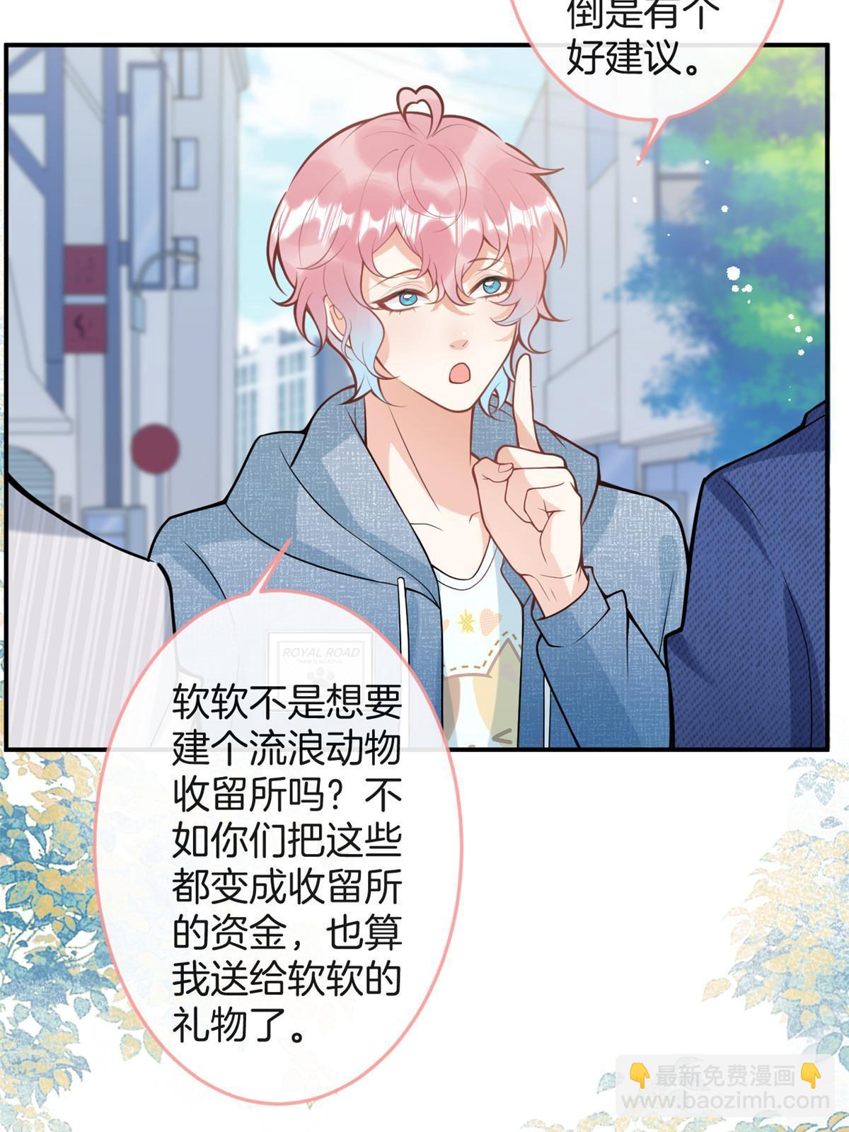 番外20(1/2)-第184话