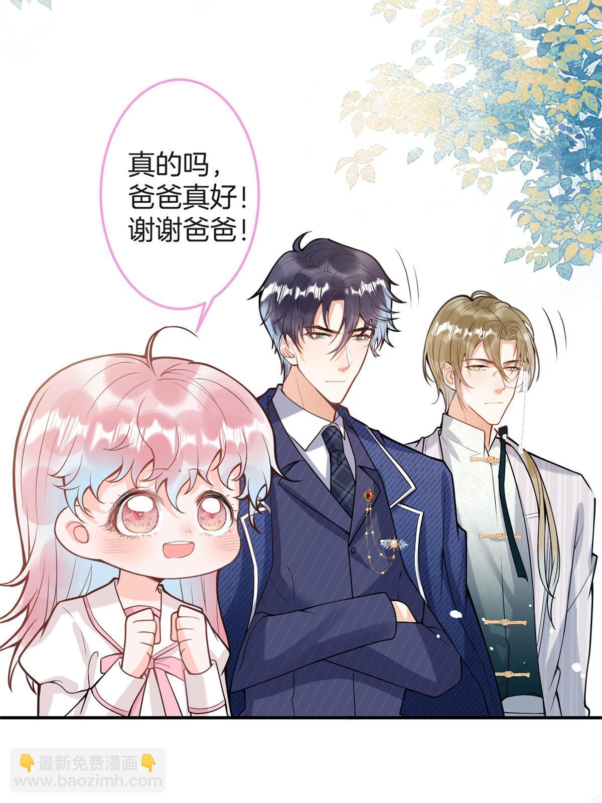 番外20(1/2)-第184话