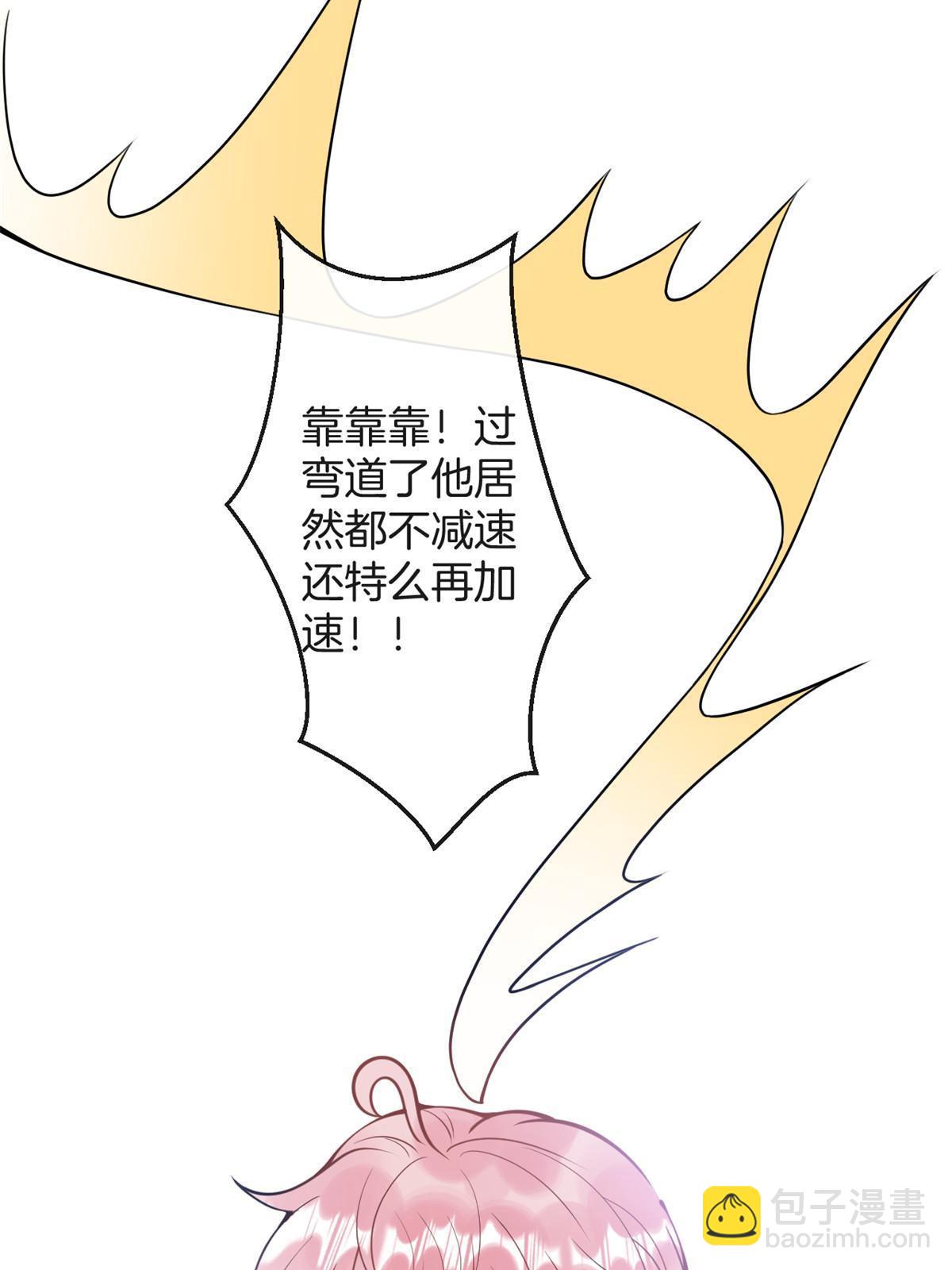 番外20(1/2)-第184话